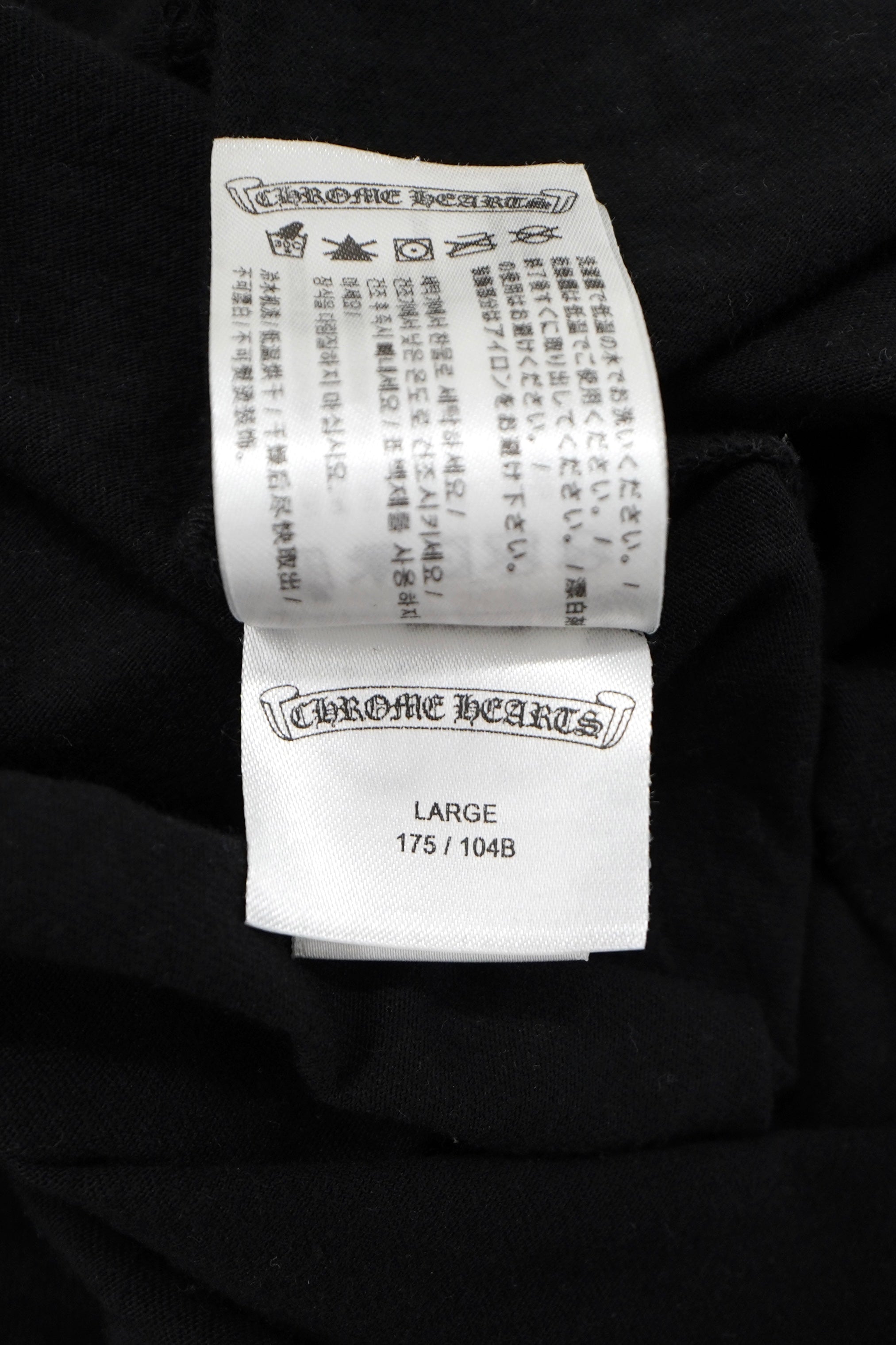 Chrome Hearts New York Exclusive Horseshoe T-Shirt