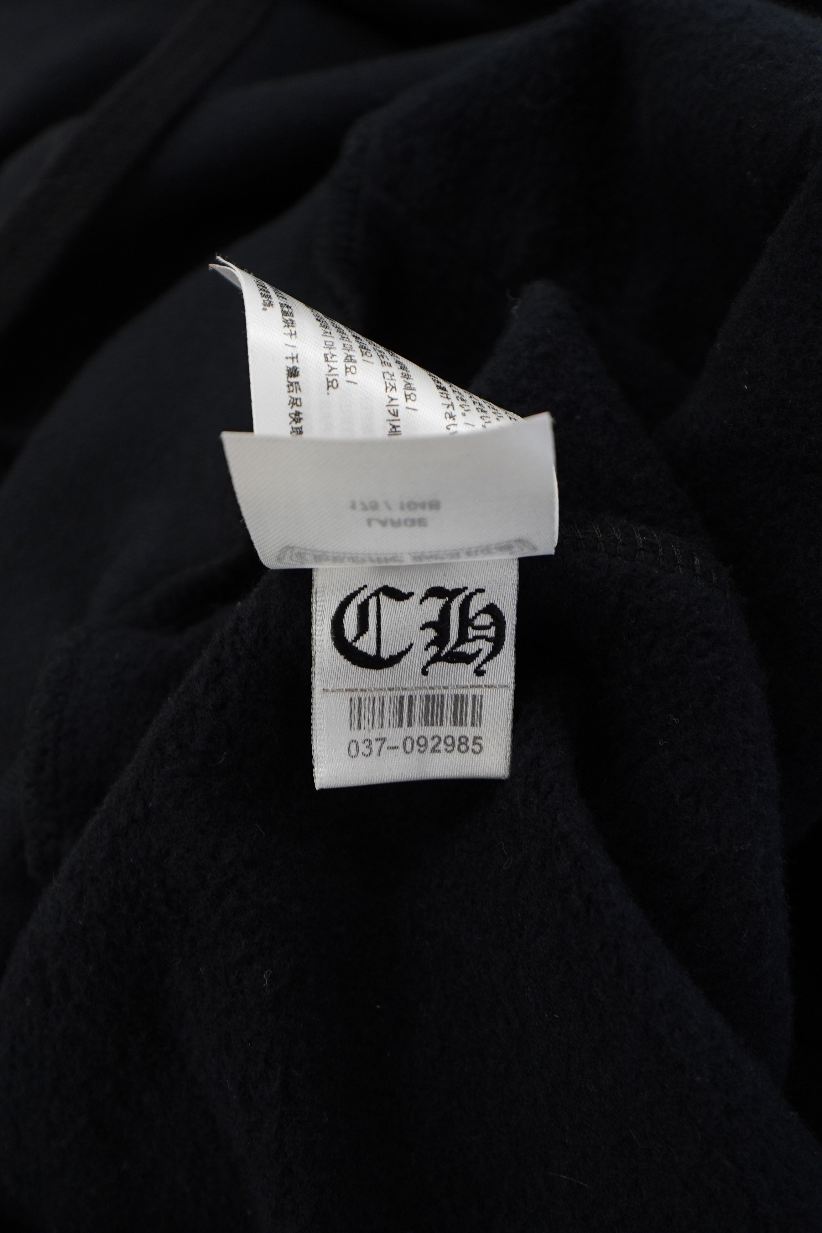 Chrome Hearts Foil Print Vertical Logo Pullover Hoodie