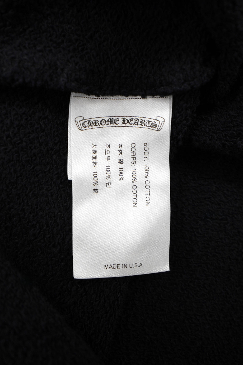 Chrome Hearts x Matty Boy US Flag Scroll Logo Crewneck