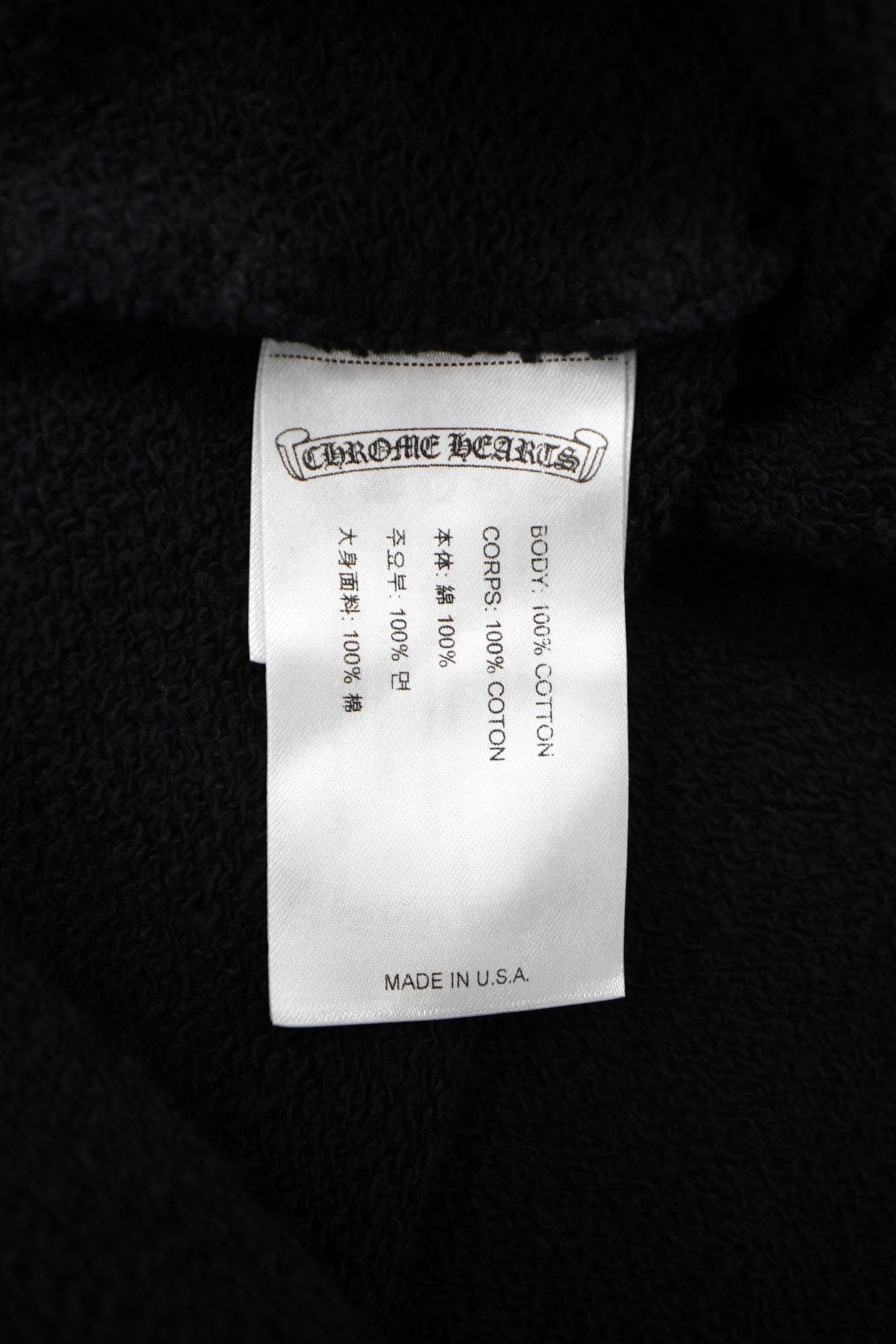 Chrome Hearts x Matty Boy US Flag Scroll Logo Crewneck