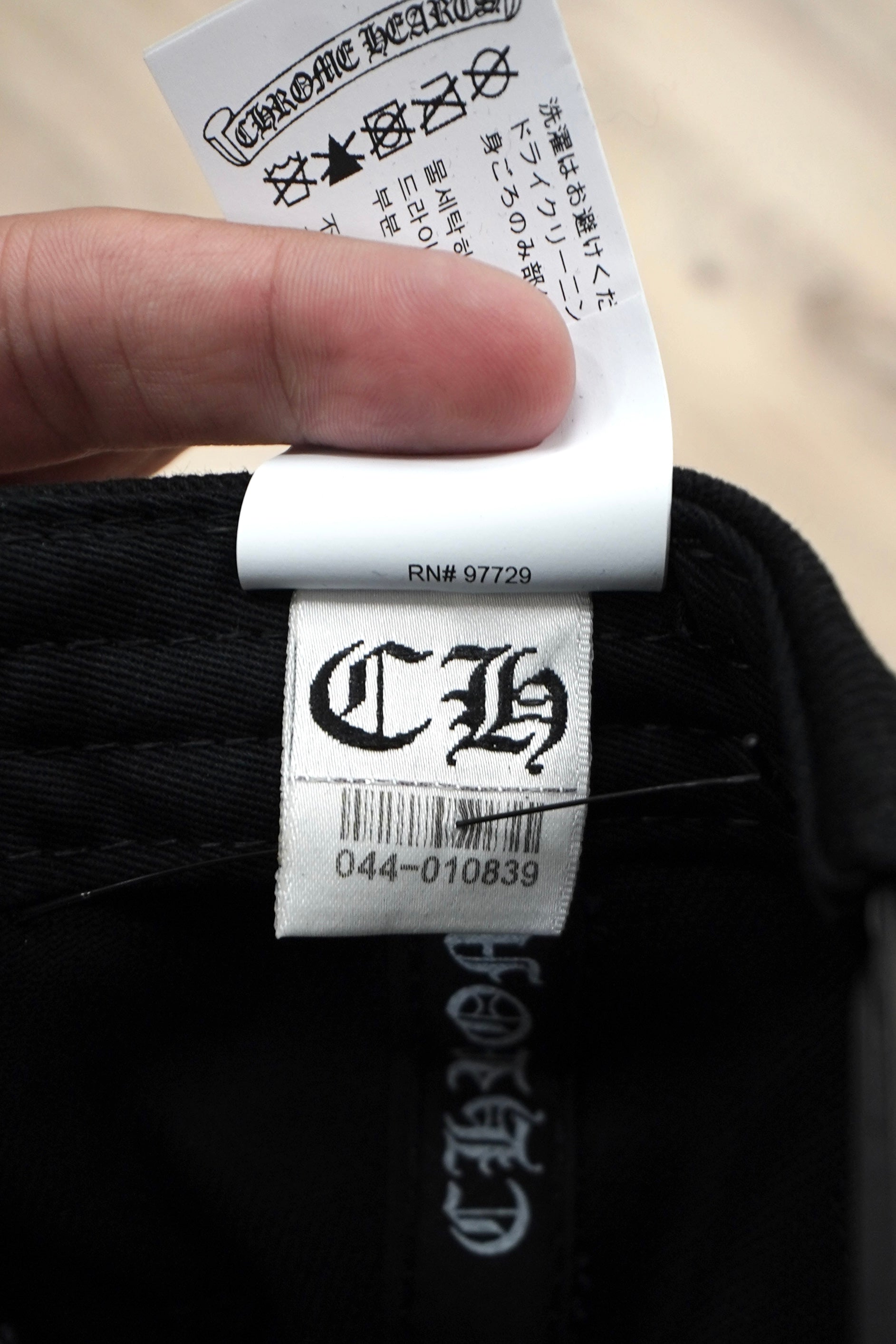 Chrome Hearts Scroll Logo Black Denim Hat