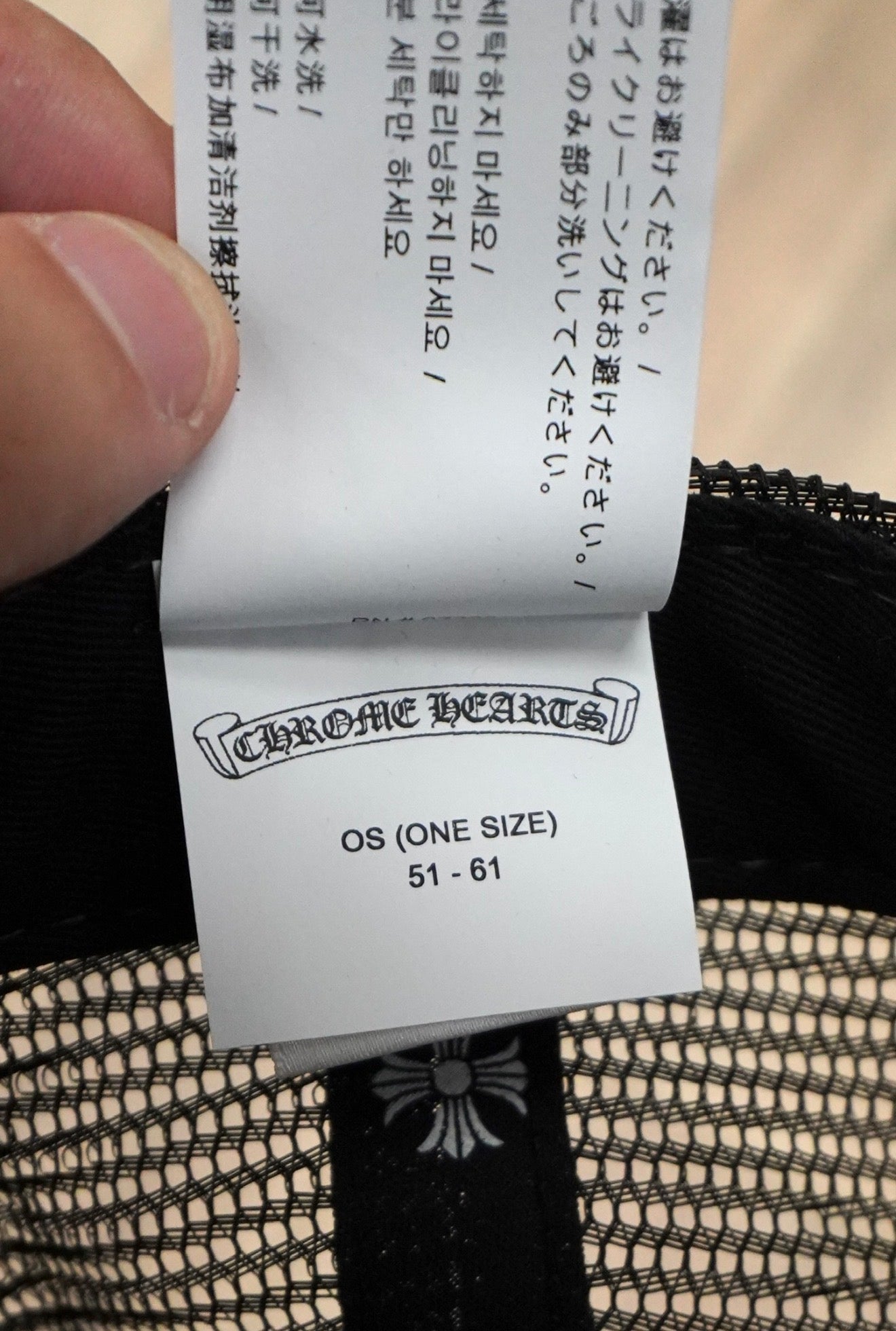  Chrome Hearts Black Trucker Hat 'Las Vegas' Exclusive