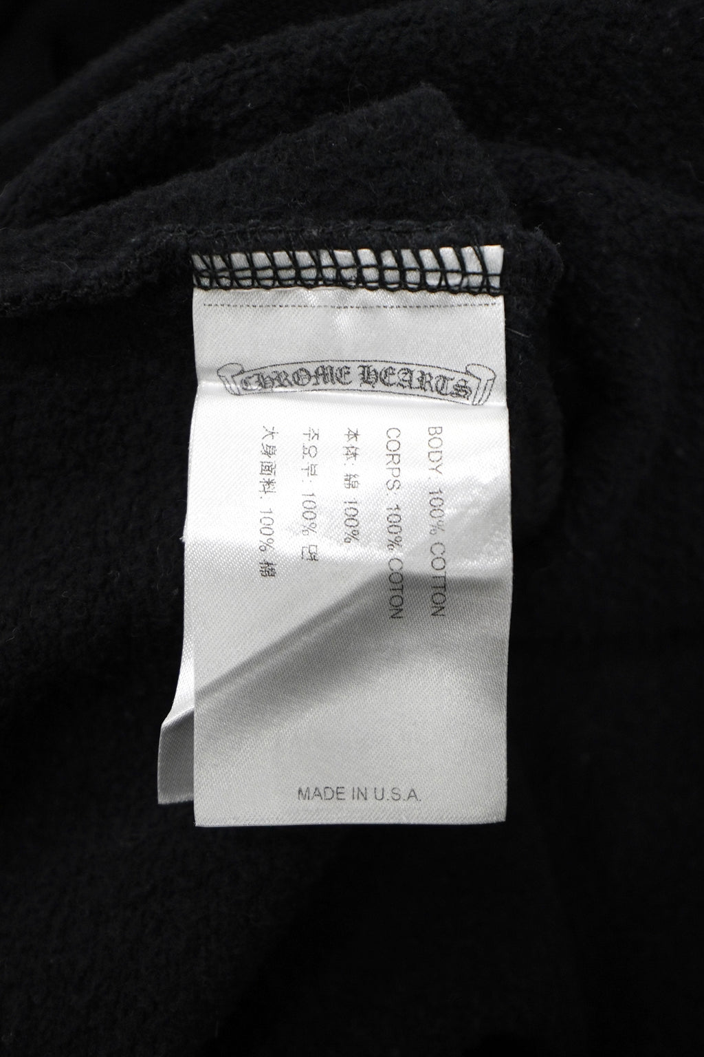 Chrome Hearts Horseshoe Floral Black Crewneck Sweatshirt