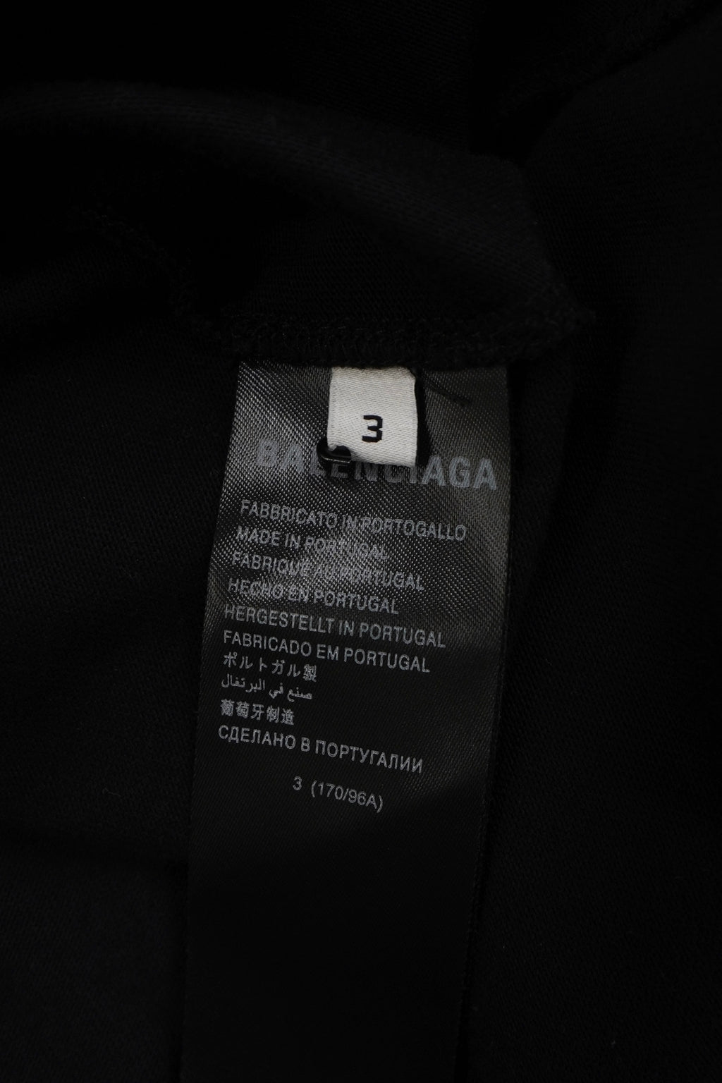 Balenciaga Burning Unity Logo Oversized Distressed T-Shirt