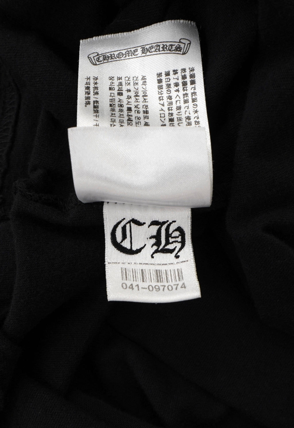 Chrome Hearts Blue Neck Print Logo T-Shirt