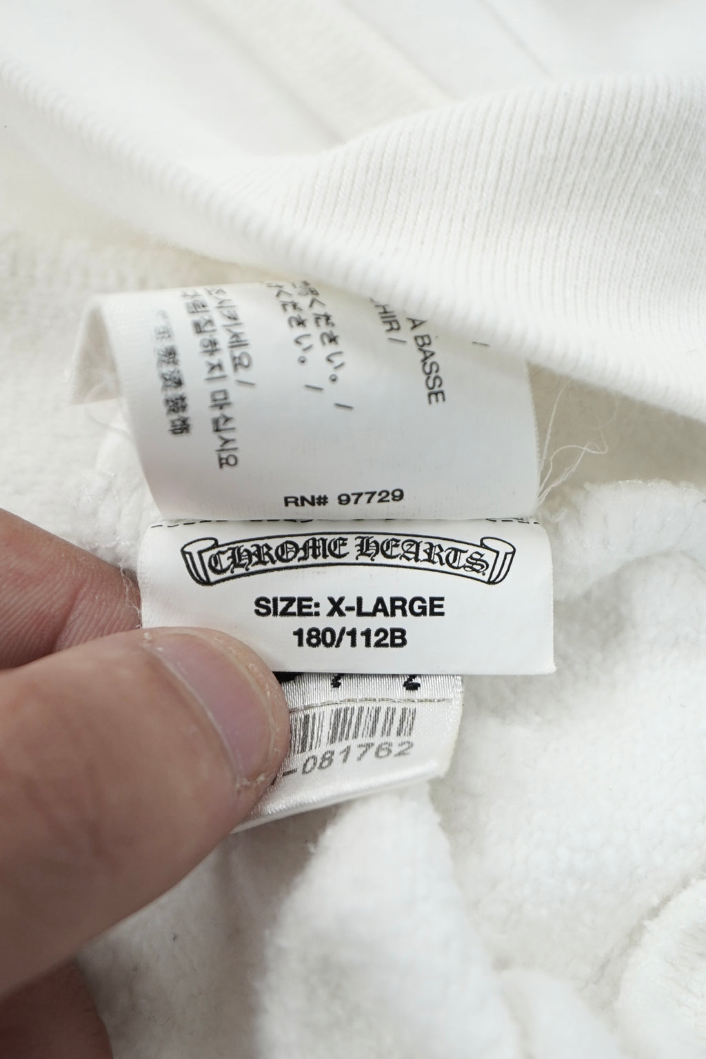 Chrome Hearts Vertical Logo White Hoodie