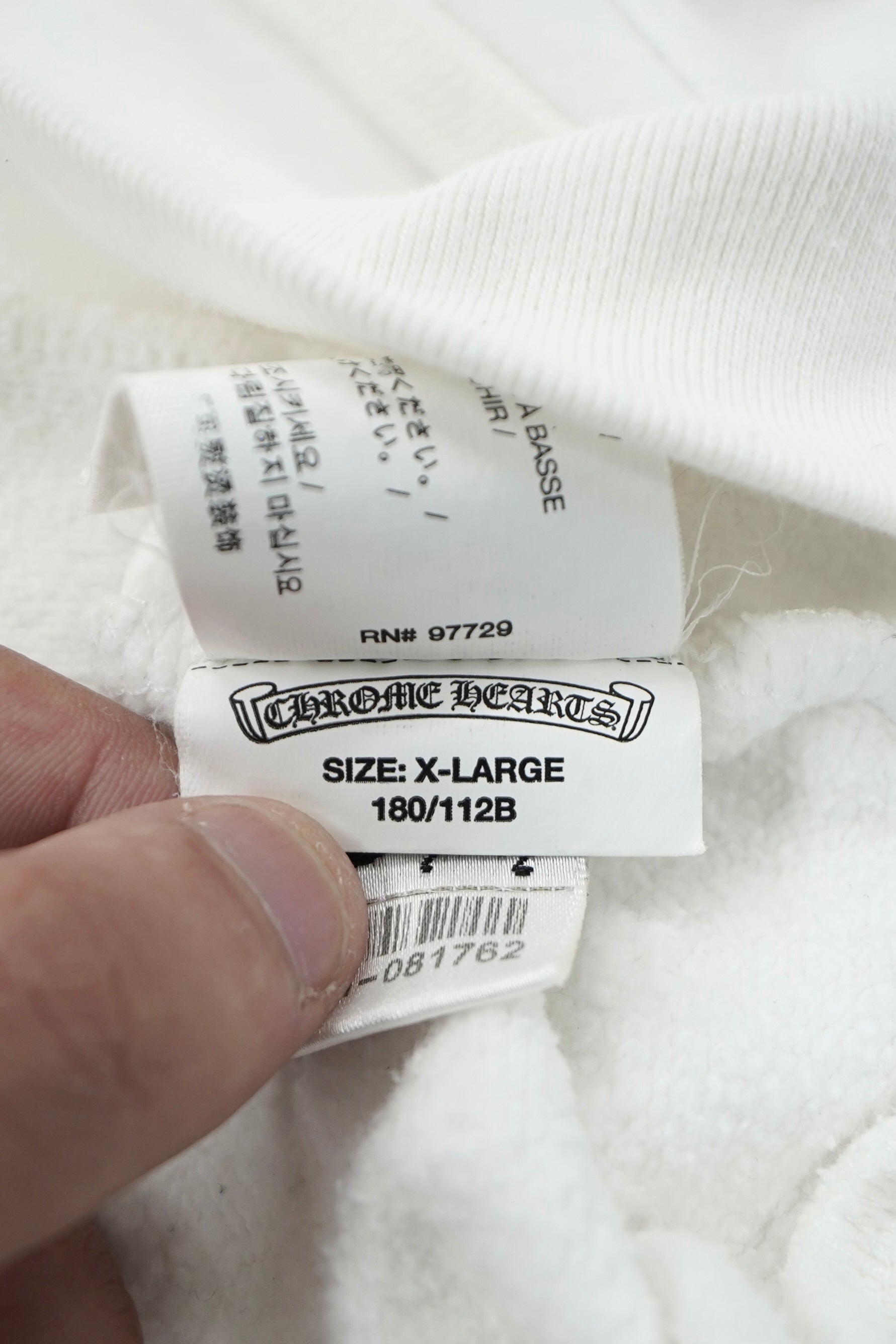 Chrome Hearts Vertical Logo White Hoodie