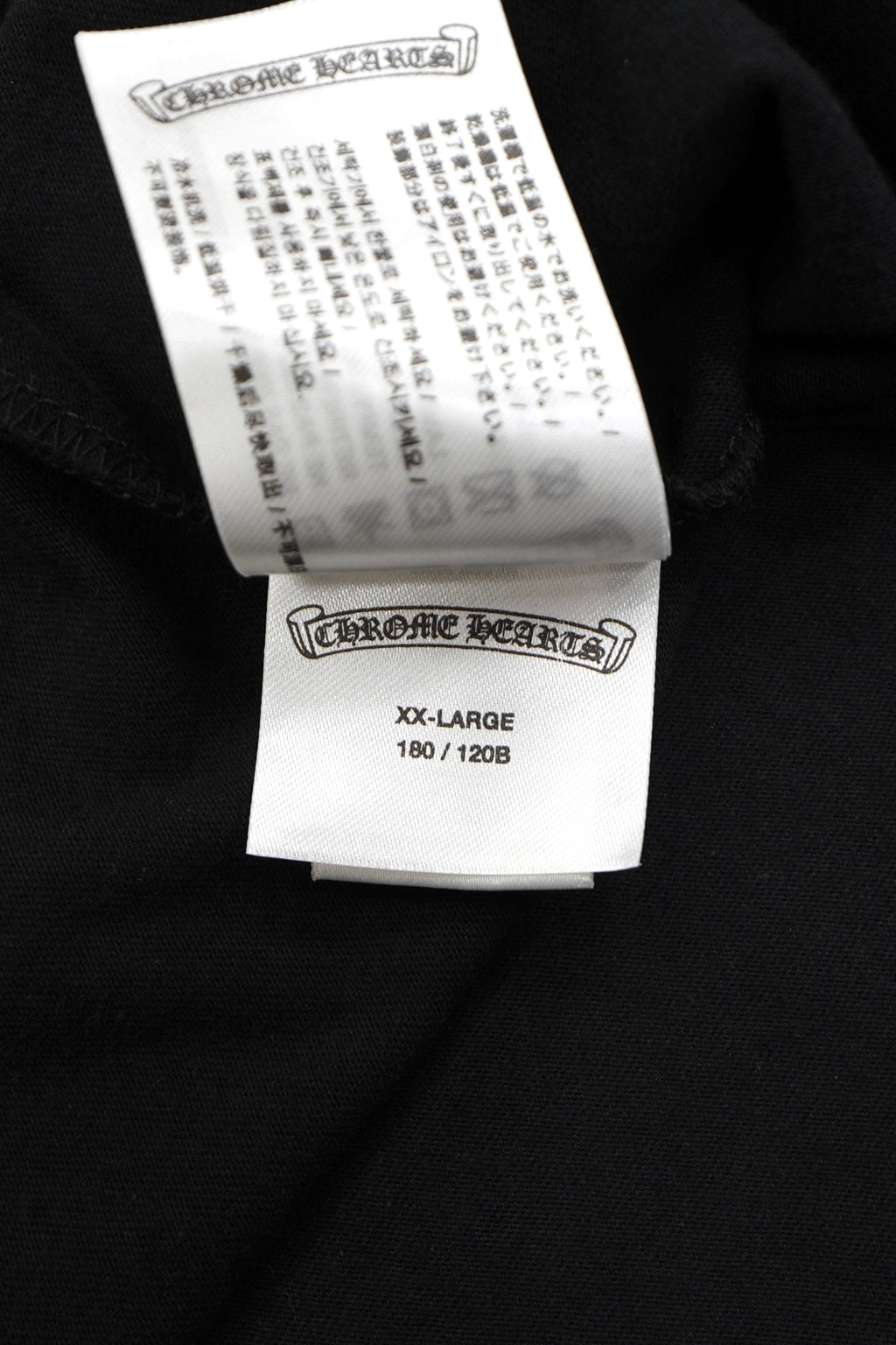 Chrome Hearts Honolulu Exclusive Horseshoe T-Shirt