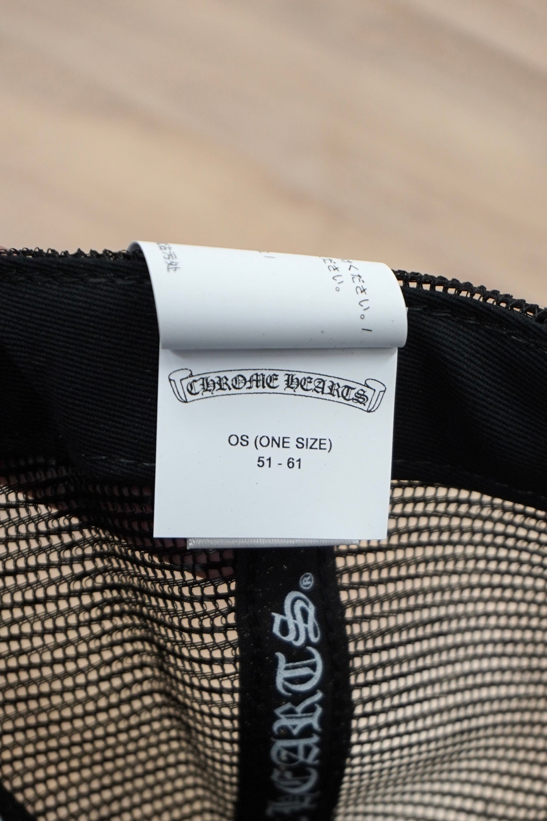 Chrome Hearts FUCK Hollywood Black Trucker Hat