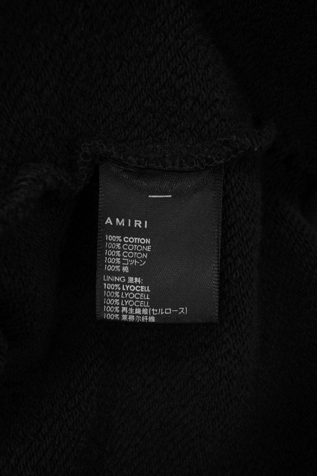 Amiri MA Core Logo Black Hoodie 