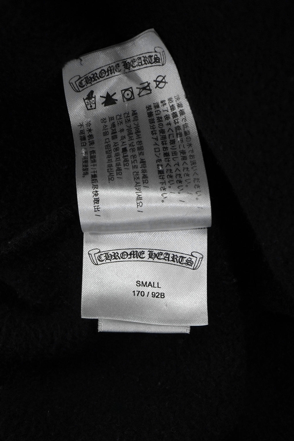 Chrome Hearts Horseshoe Floral Crewneck Sweatshirt