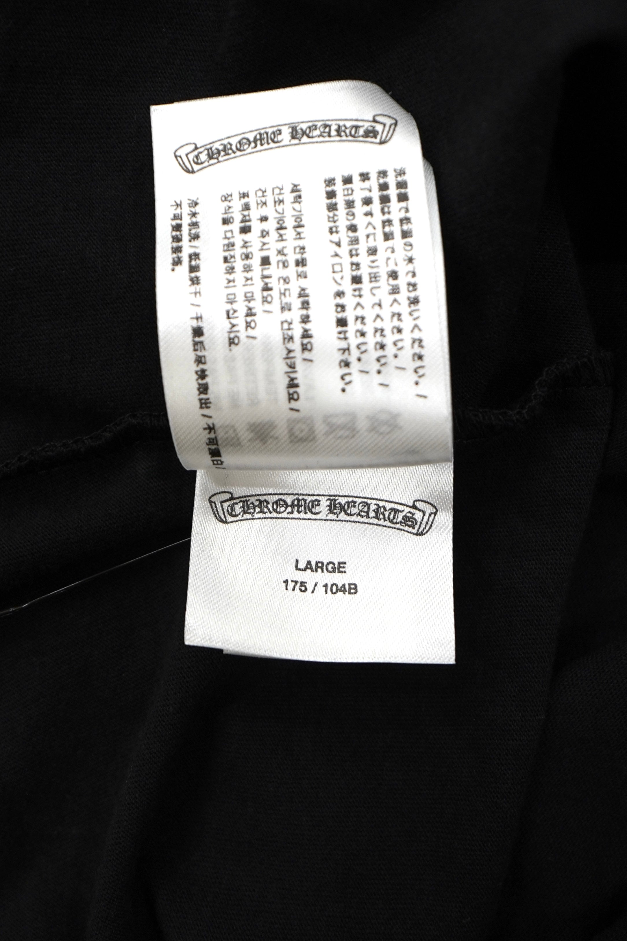 Chrome Hearts Las Vegas Exclusive Sign T-Shirt 