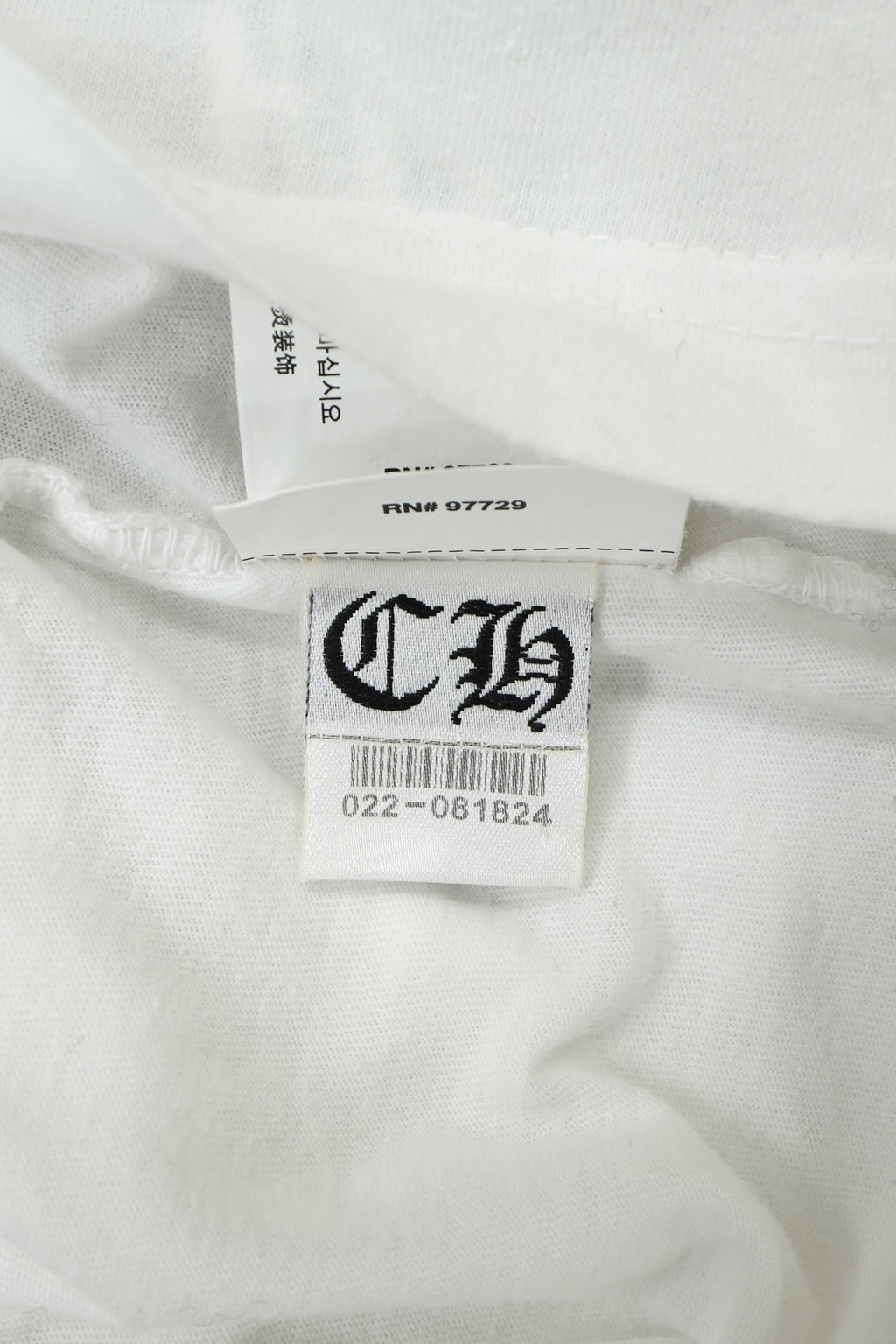 Chrome Hearts Neck Logo Long-Sleeve