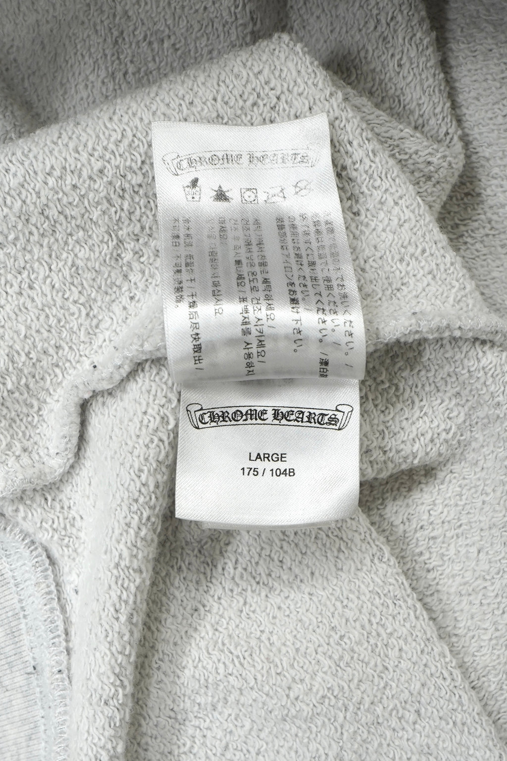 Chrome Hearts x Matty Boy Brain Crewneck