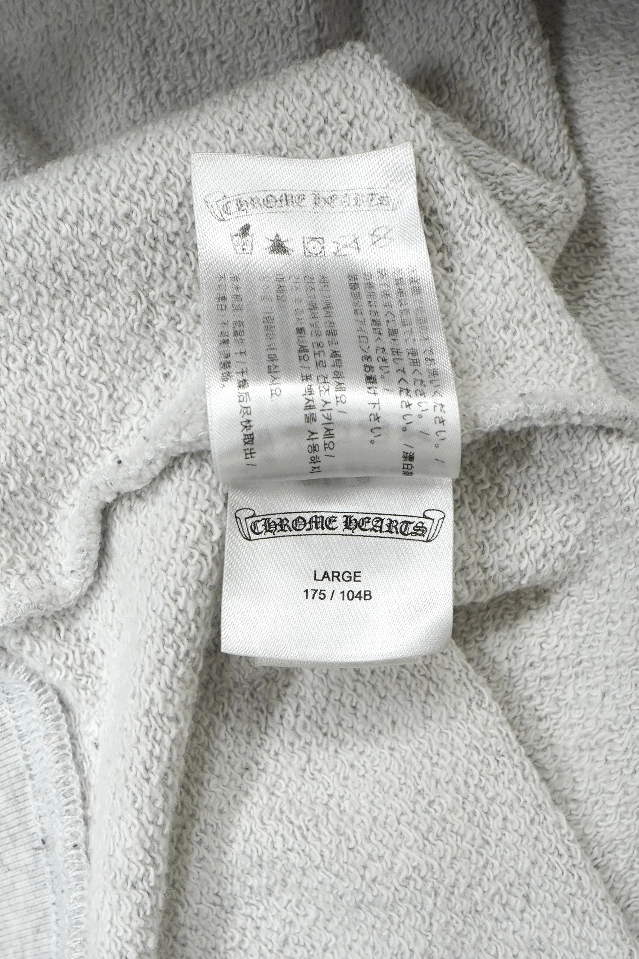 Chrome Hearts x Matty Boy Brain Crewneck
