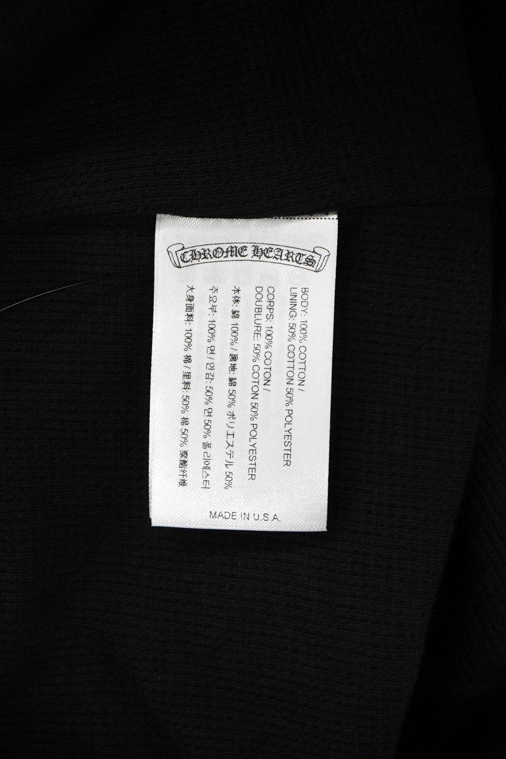 Chrome Hearts Vertical Logo Thermal Zip Up Hoodie