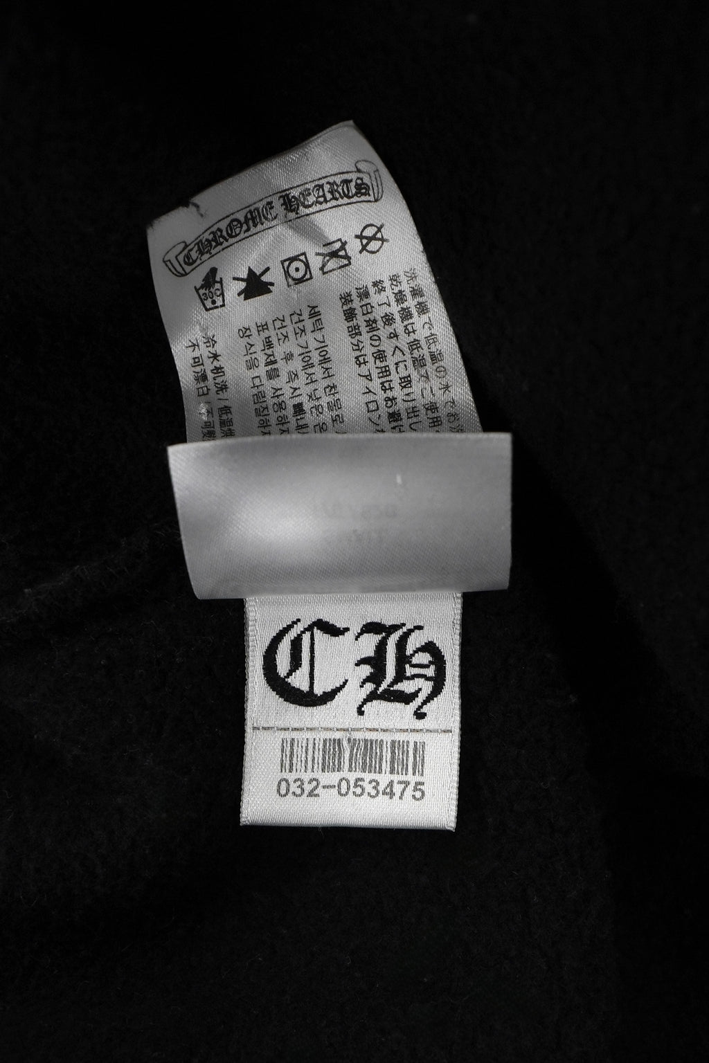 Chrome Hearts Horseshoe Floral Crewneck Sweatshirt