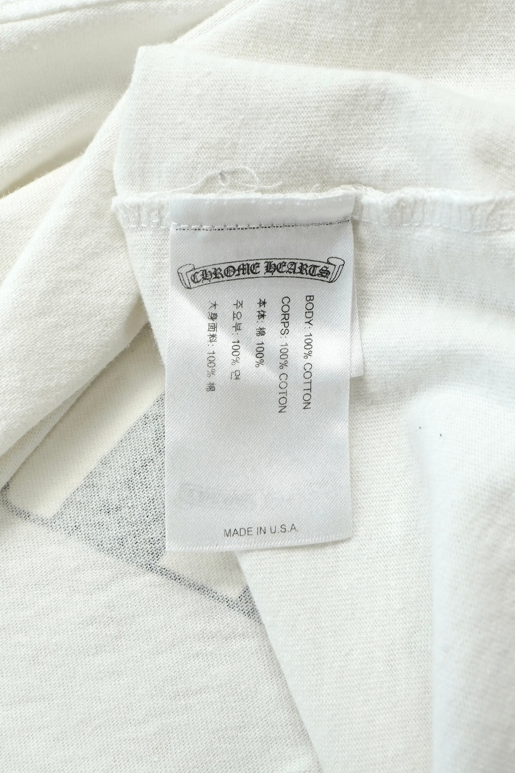 Chrome Hearts x Matty Boy Retro Cycle T-Shirt