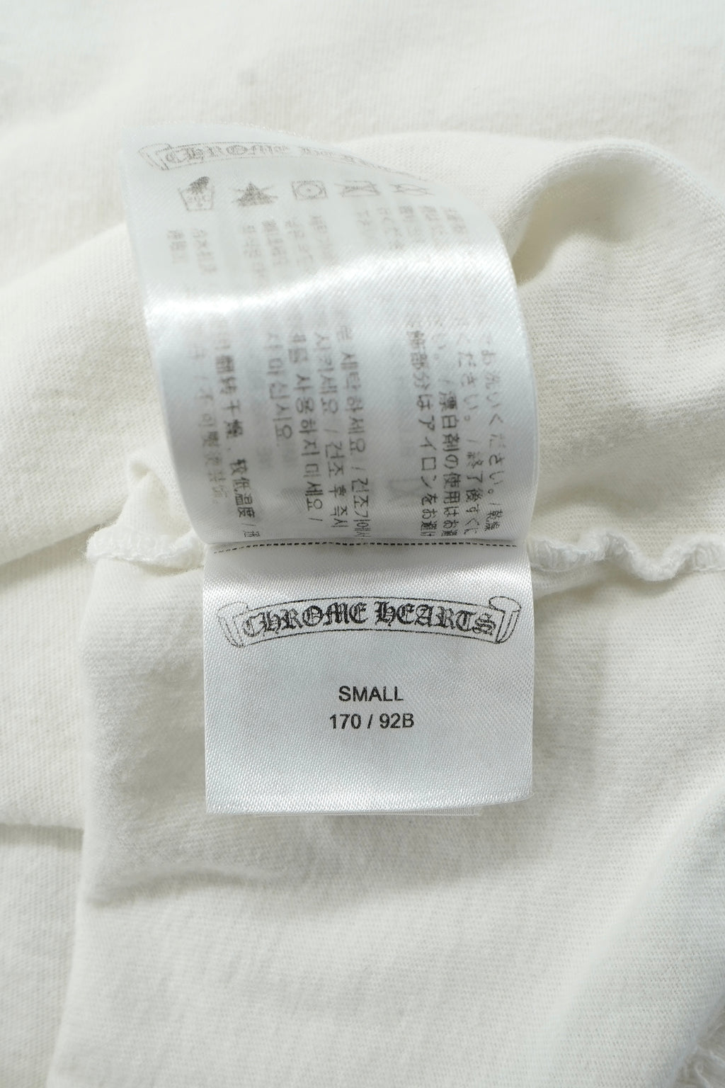 Chrome Hearts Scroll Logo FU Sleeve T-Shirt