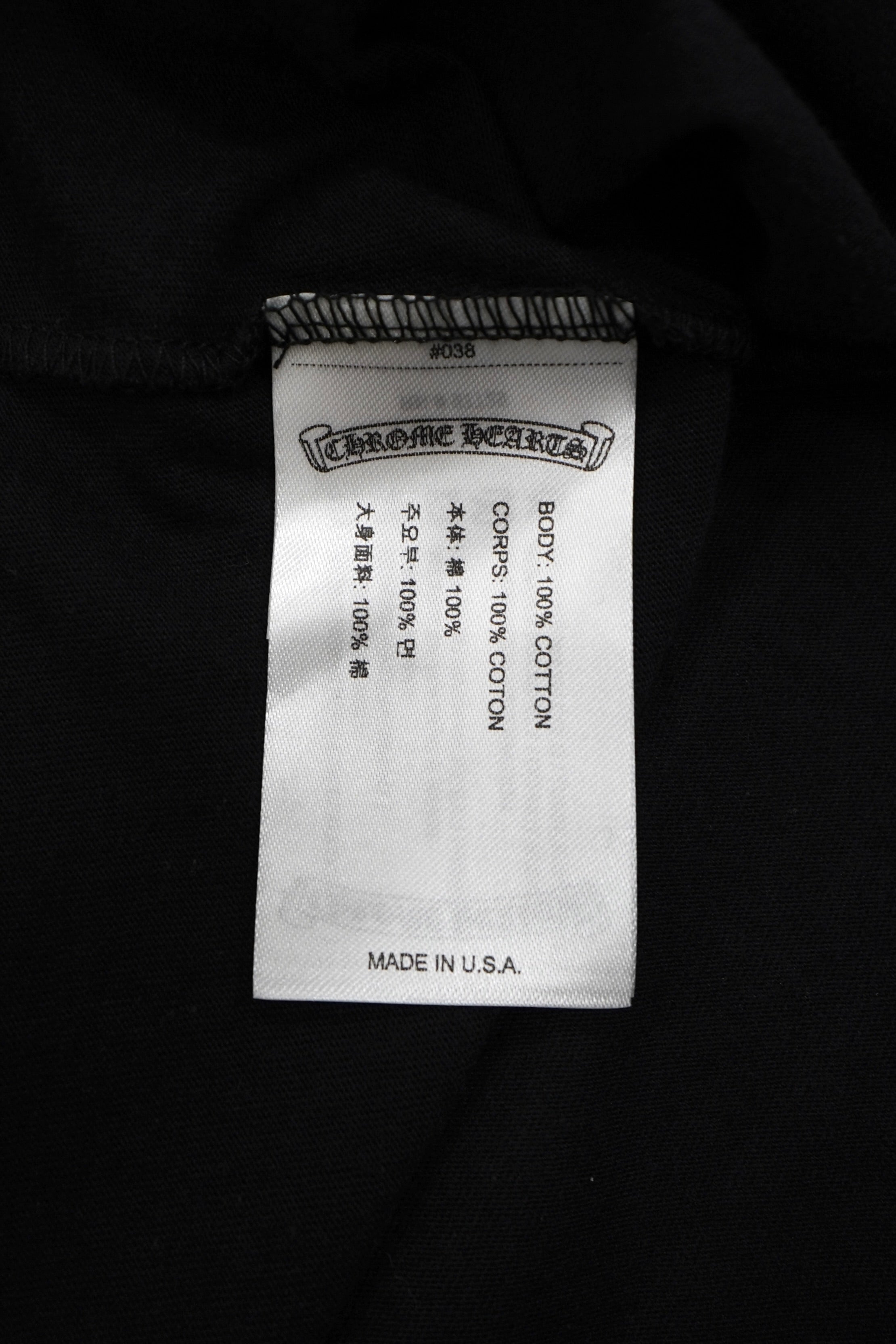 Chrome Hearts Honolulu Exclusive Horseshoe T-Shirt