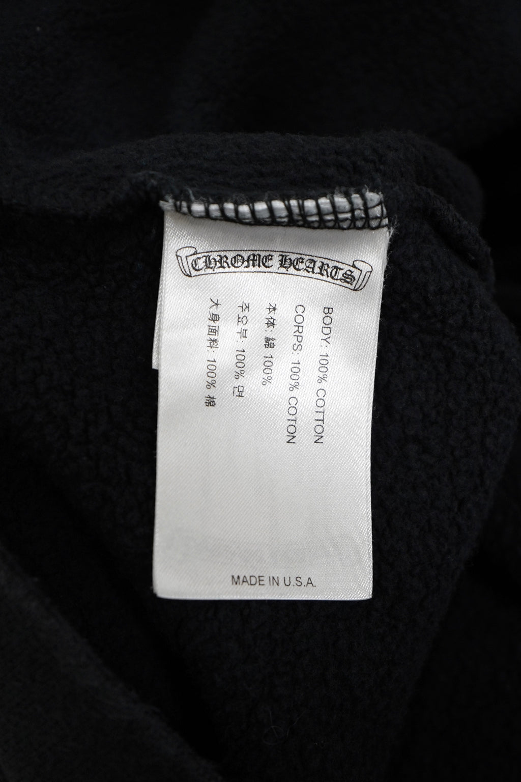 Chrome Hearts Horseshoe Floral Crewneck Sweatshirt