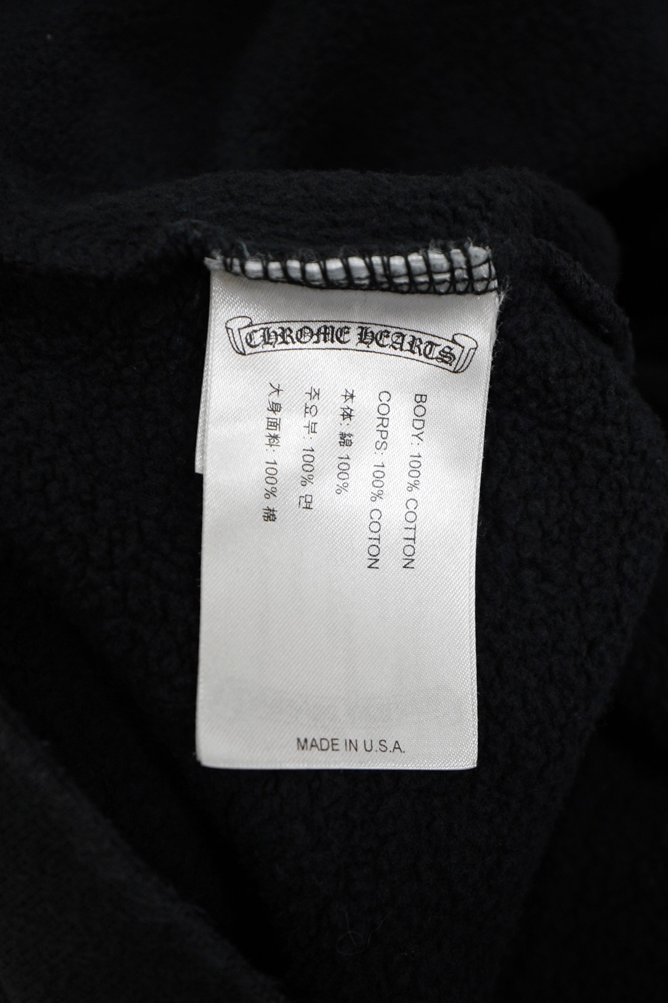 Chrome Hearts Horseshoe Floral Crewneck Sweatshirt