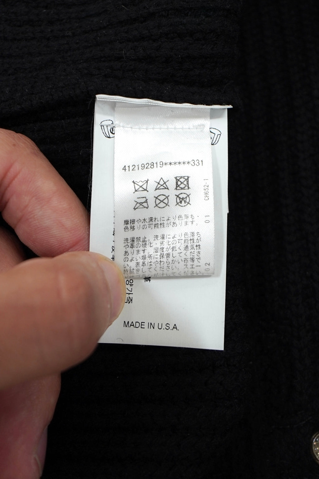 Chrome Hearts Cemetery Cross Patch Quarter Zip Cashmere Pullover