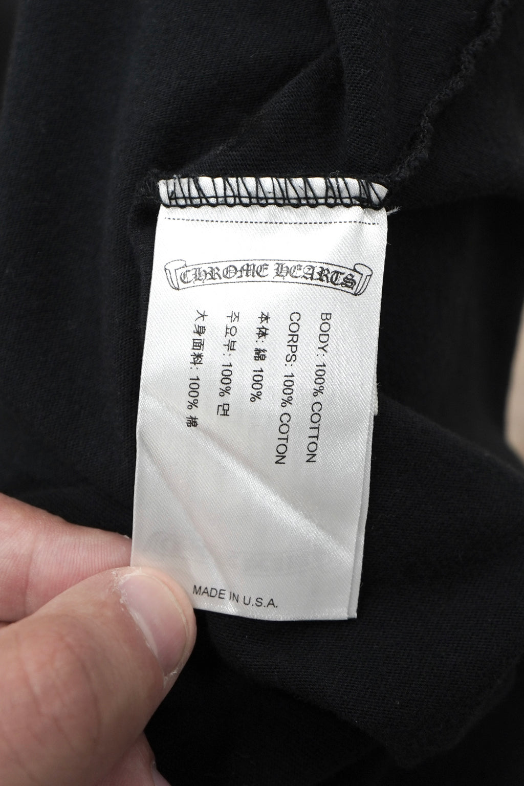 Chrome Hearts Script Logo Black Long-Sleeve