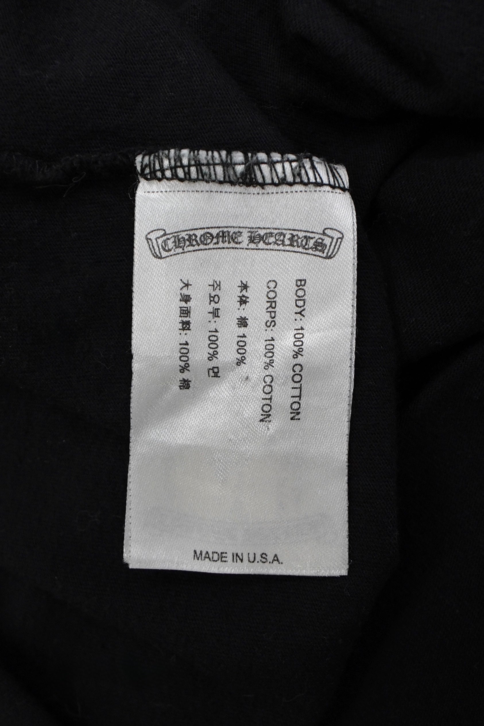 Chrome Hearts Scroll Logo Black T-Shirt