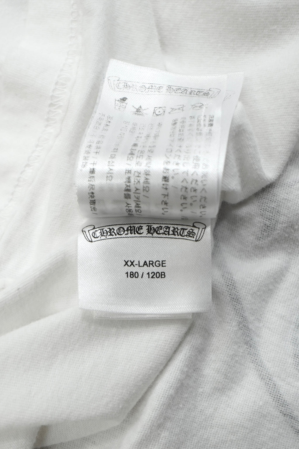 Chrome Hearts Seoul Exclusive Horseshoe T-shirt