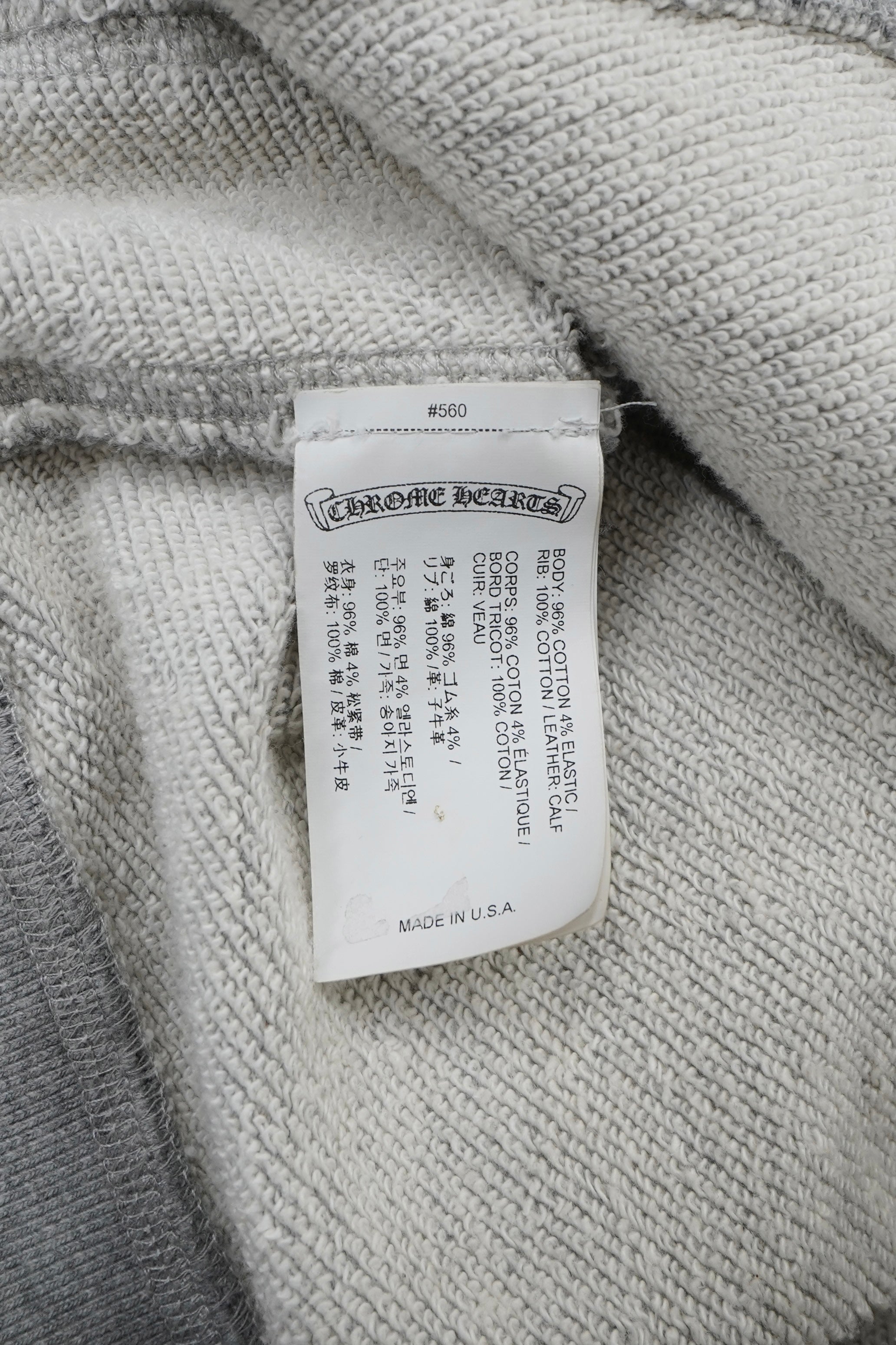 Chrome Hearts Plus Cross Patch Grey Hoodie