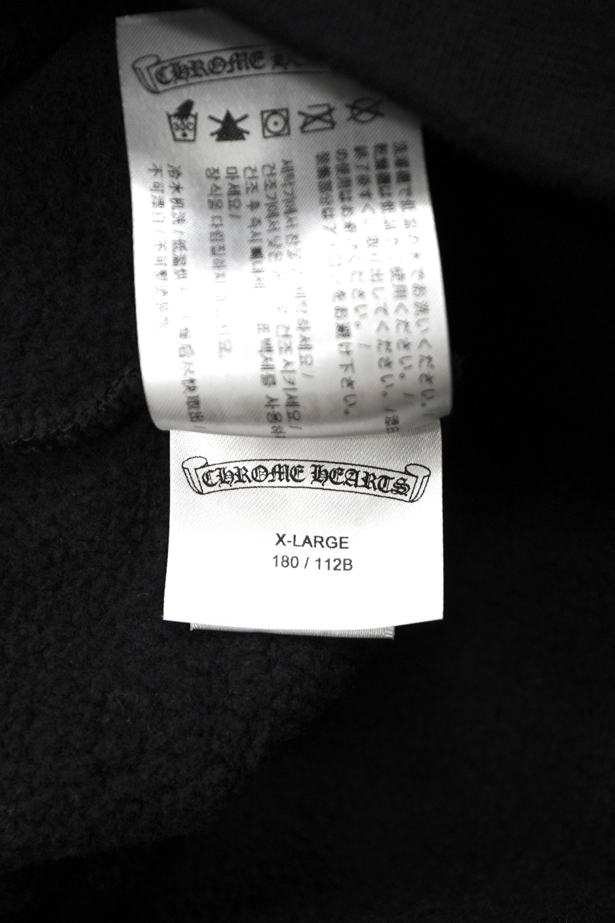 Chrome Hearts Las Vegas Exclusive Horseshoe Pullover Hoodie