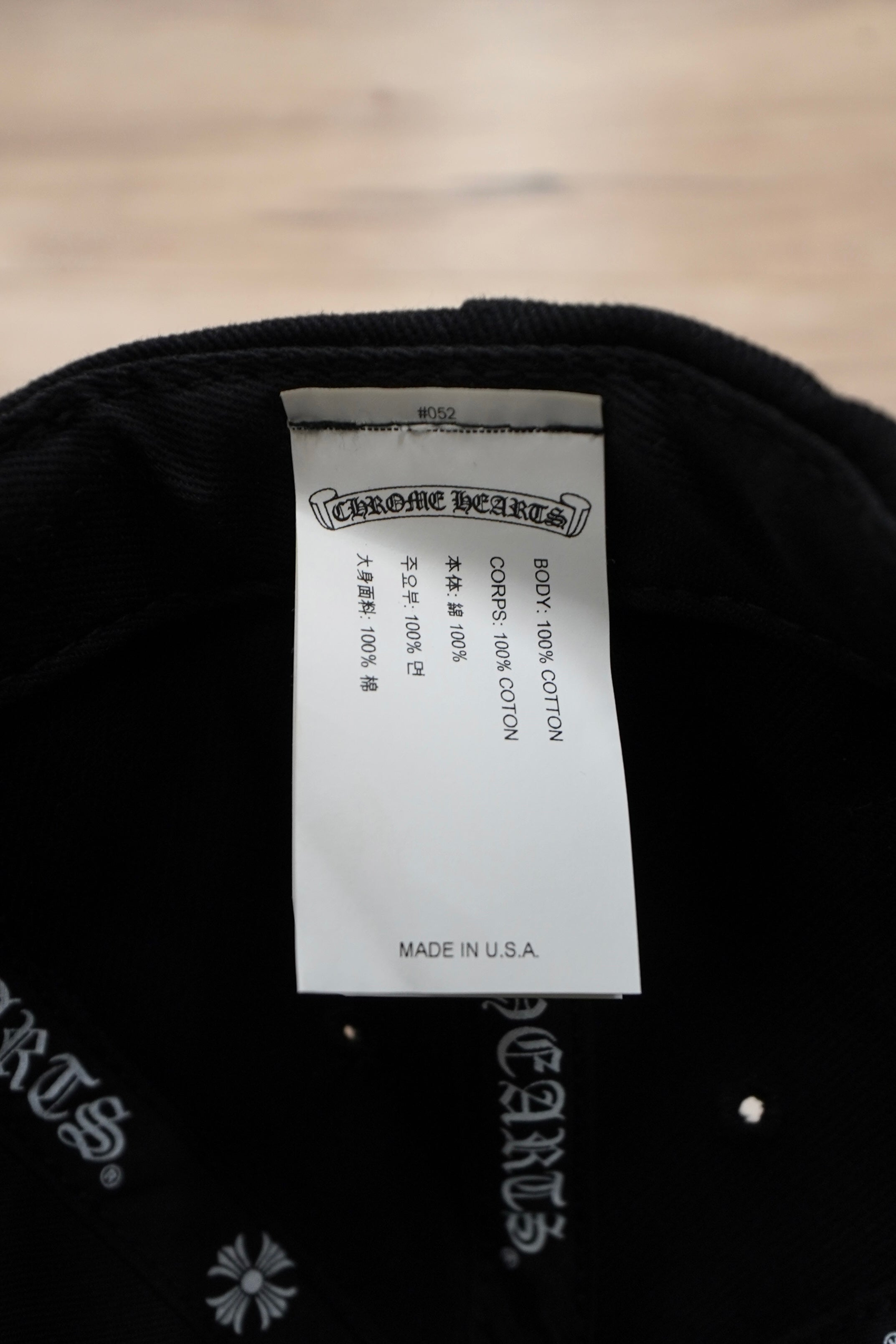 Chrome Hearts Horseshoe Black Denim Baseball Hat