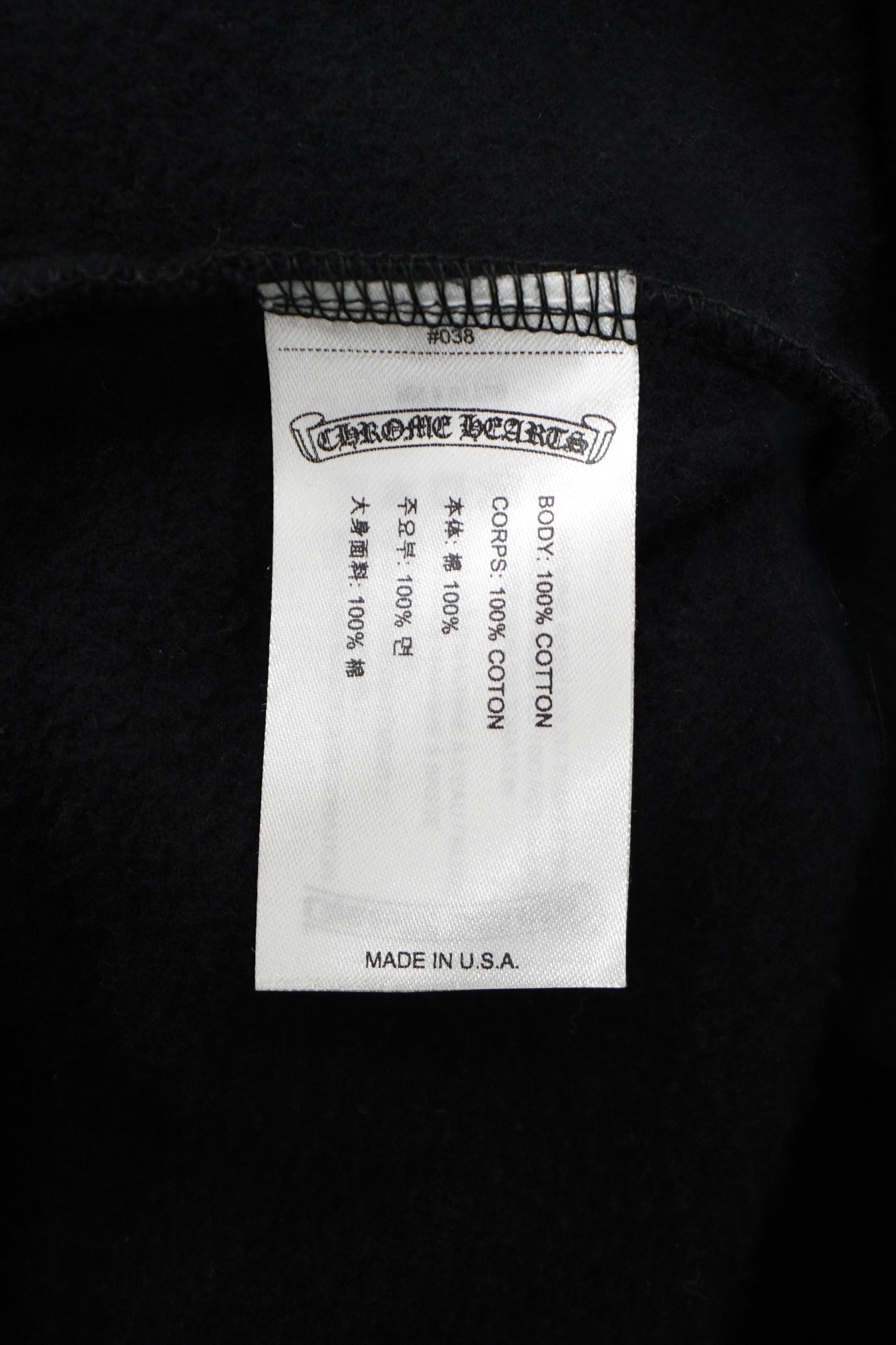 Chrome Hearts Vertical Logo Olive Black Zip Up Hoodie