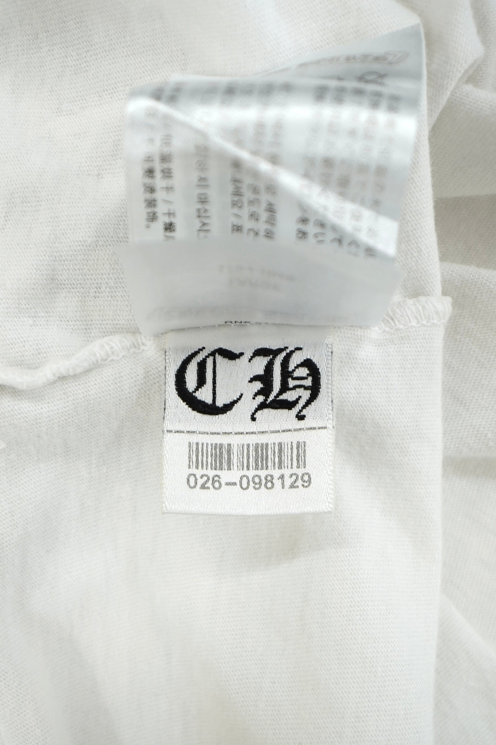 Chrome Hearts Miami Exclusive Horseshoe White T-Shirt
