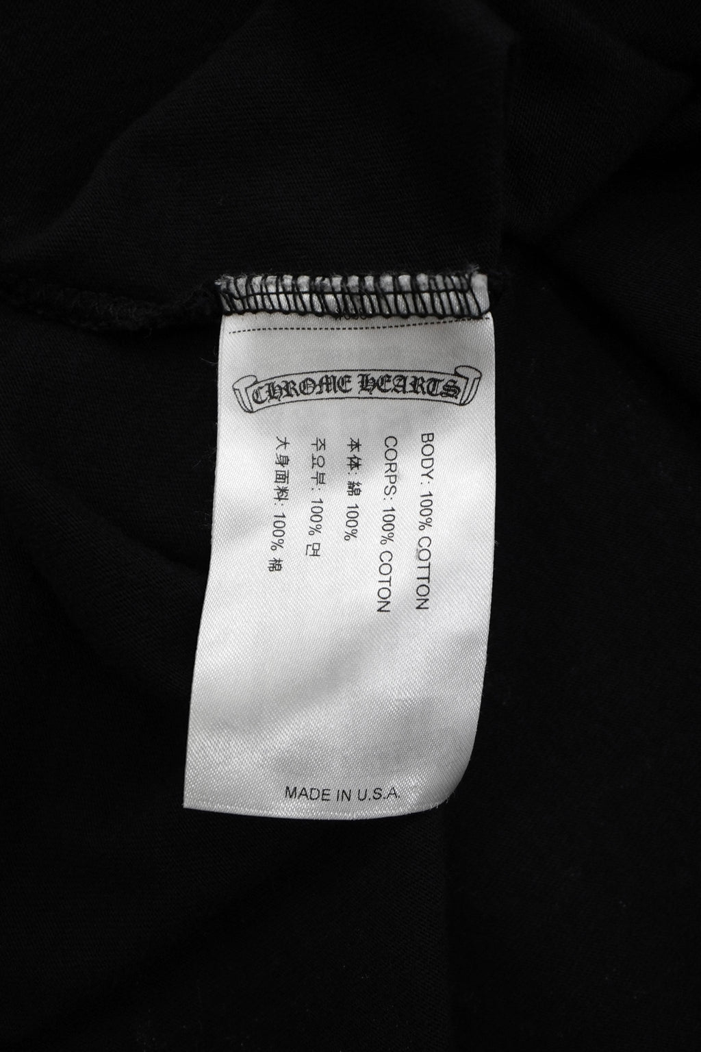 Chrome Hearts Honolulu Exclusive Horseshoe Black T-Shirt