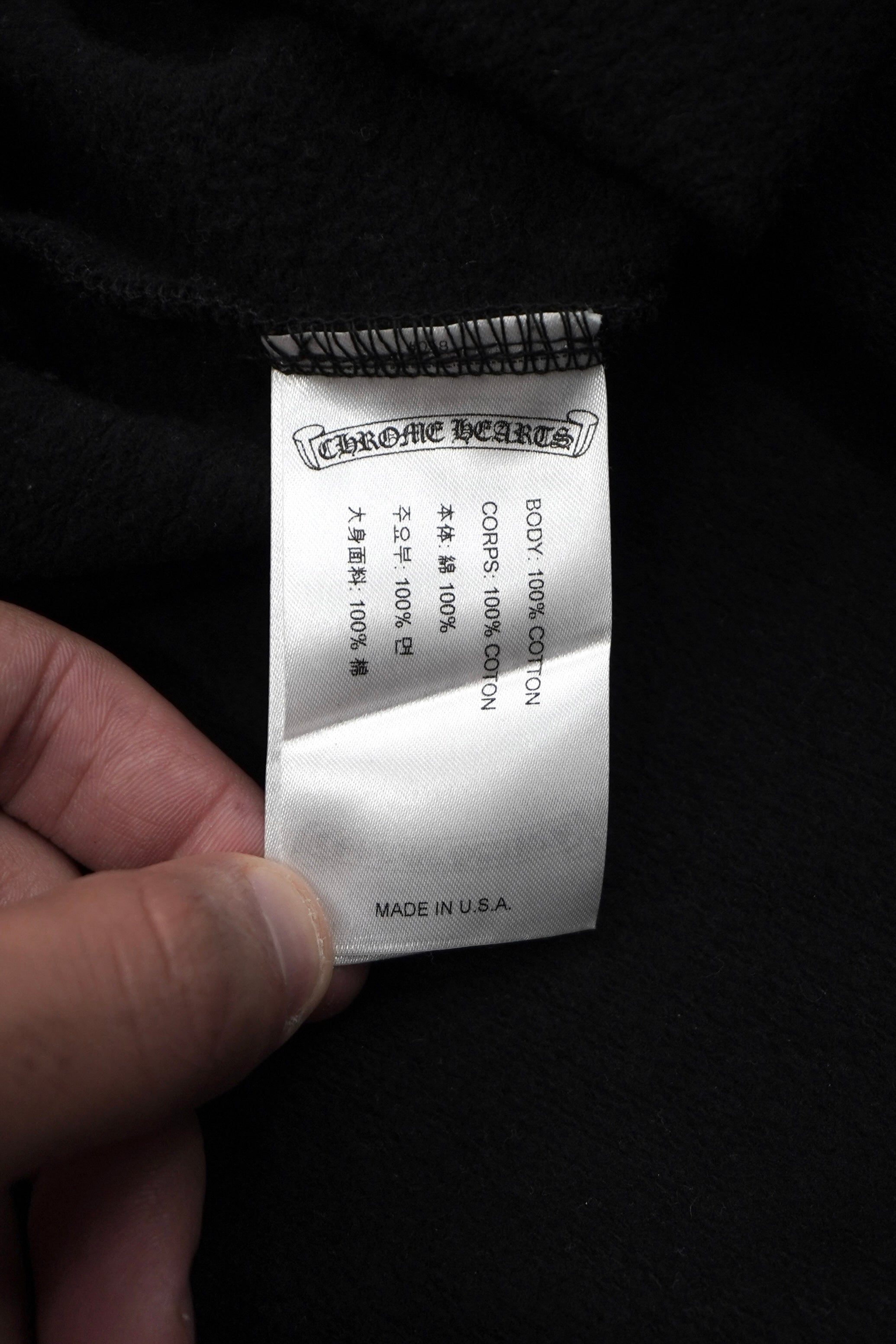 Chrome Hearts T Bar Floral Horseshoe Zip Up Hoodie