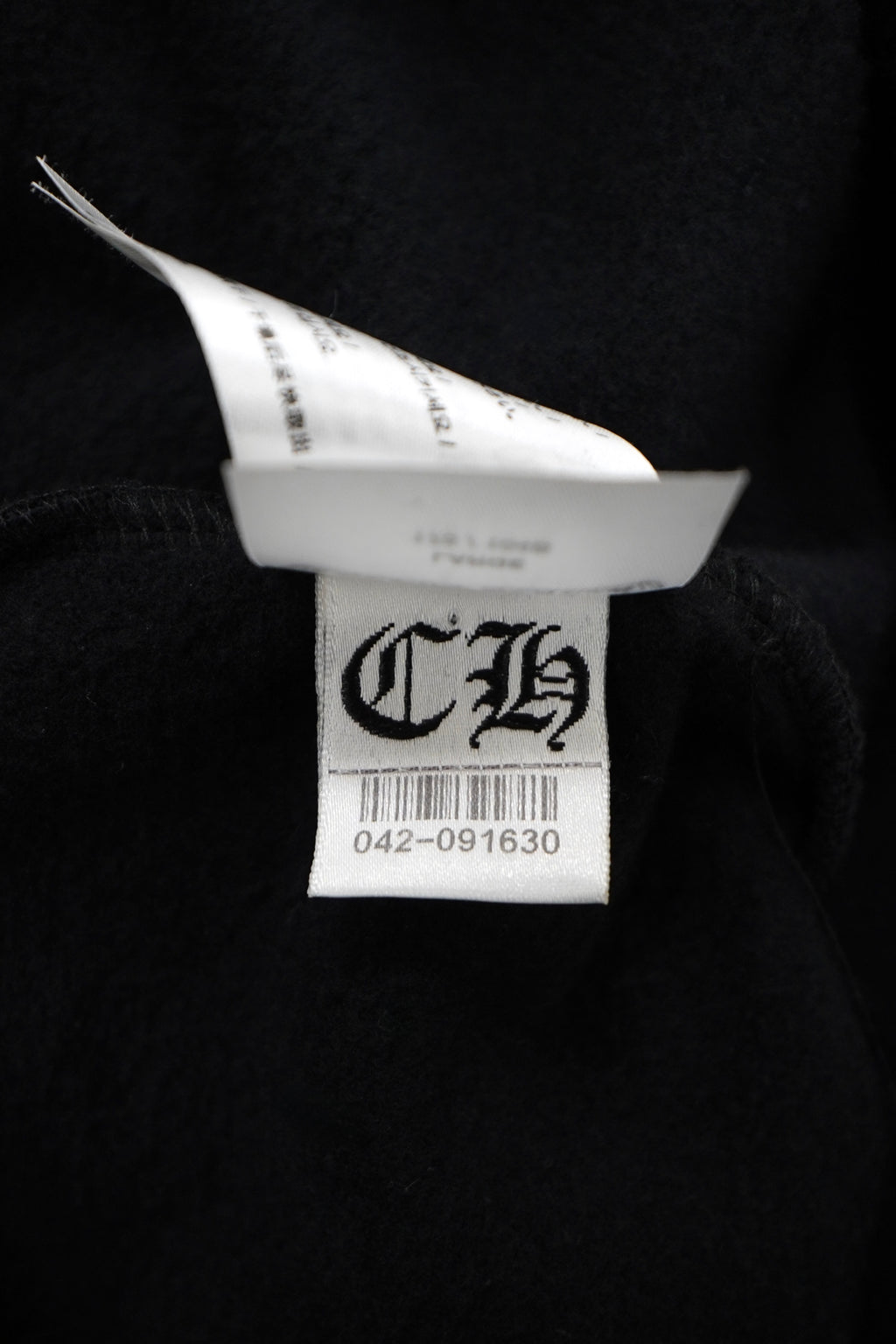 Chrome Hearts Vertical Logo Olive Black Zip Up Hoodie