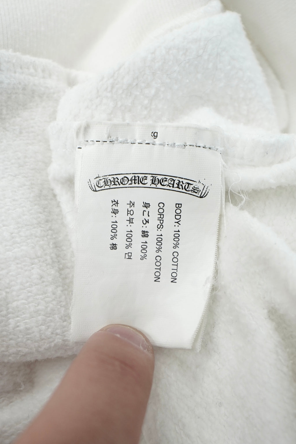 Chrome Hearts Vertical Logo White Hoodie