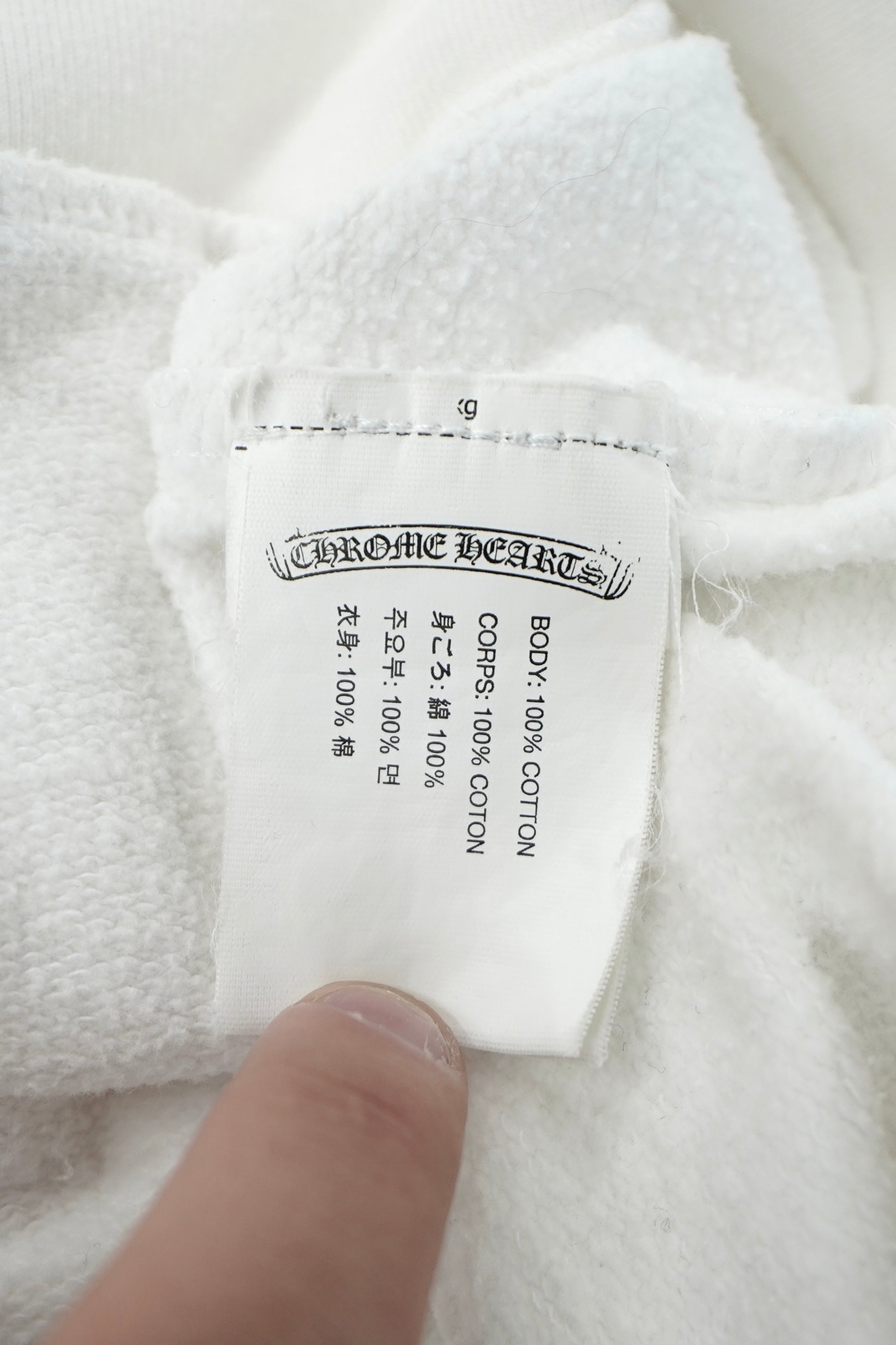 Chrome Hearts Vertical Logo White Hoodie