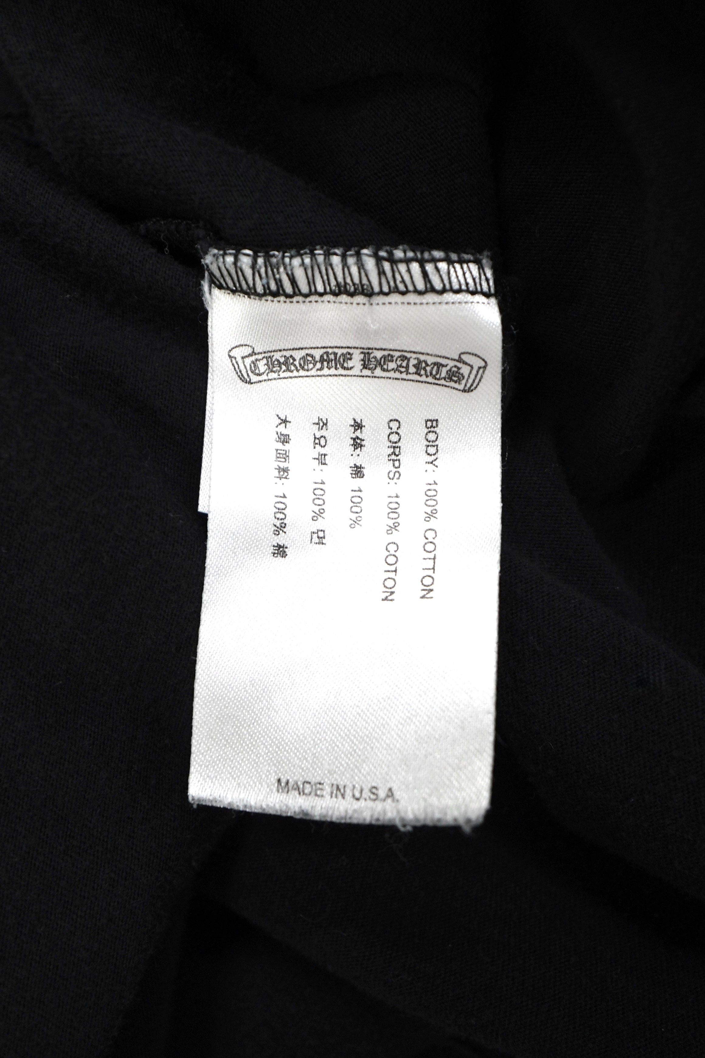 Chrome Hearts Tokyo Exclusive Scroll Logo T-Shirt 