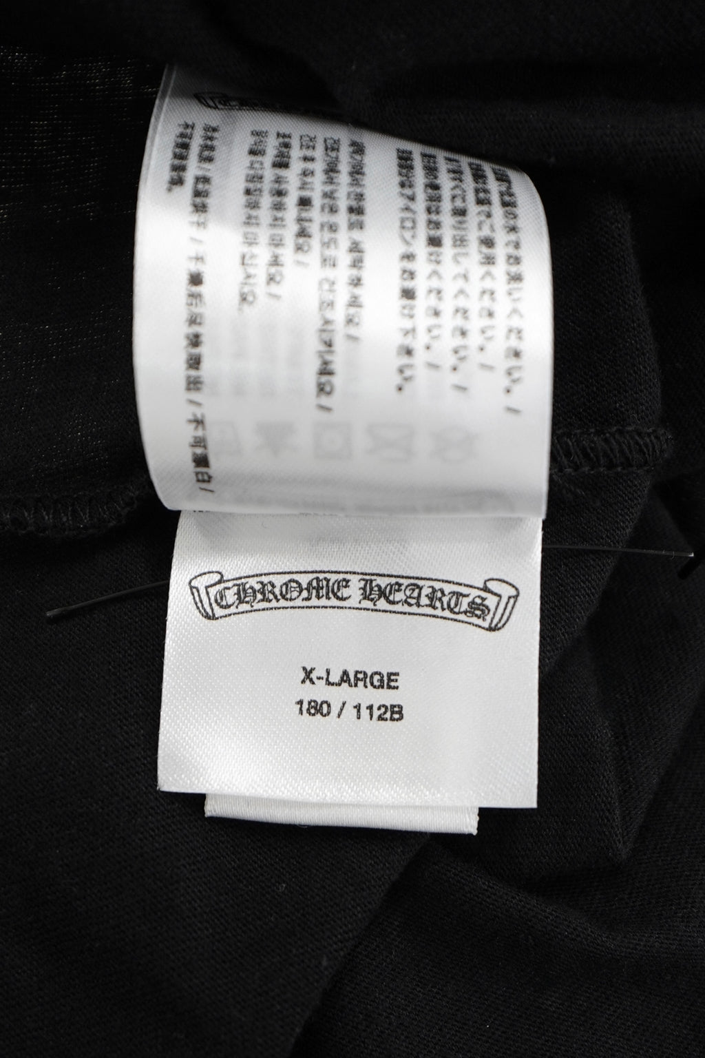 Chrome Hearts Neck Logo Black Long Sleeve