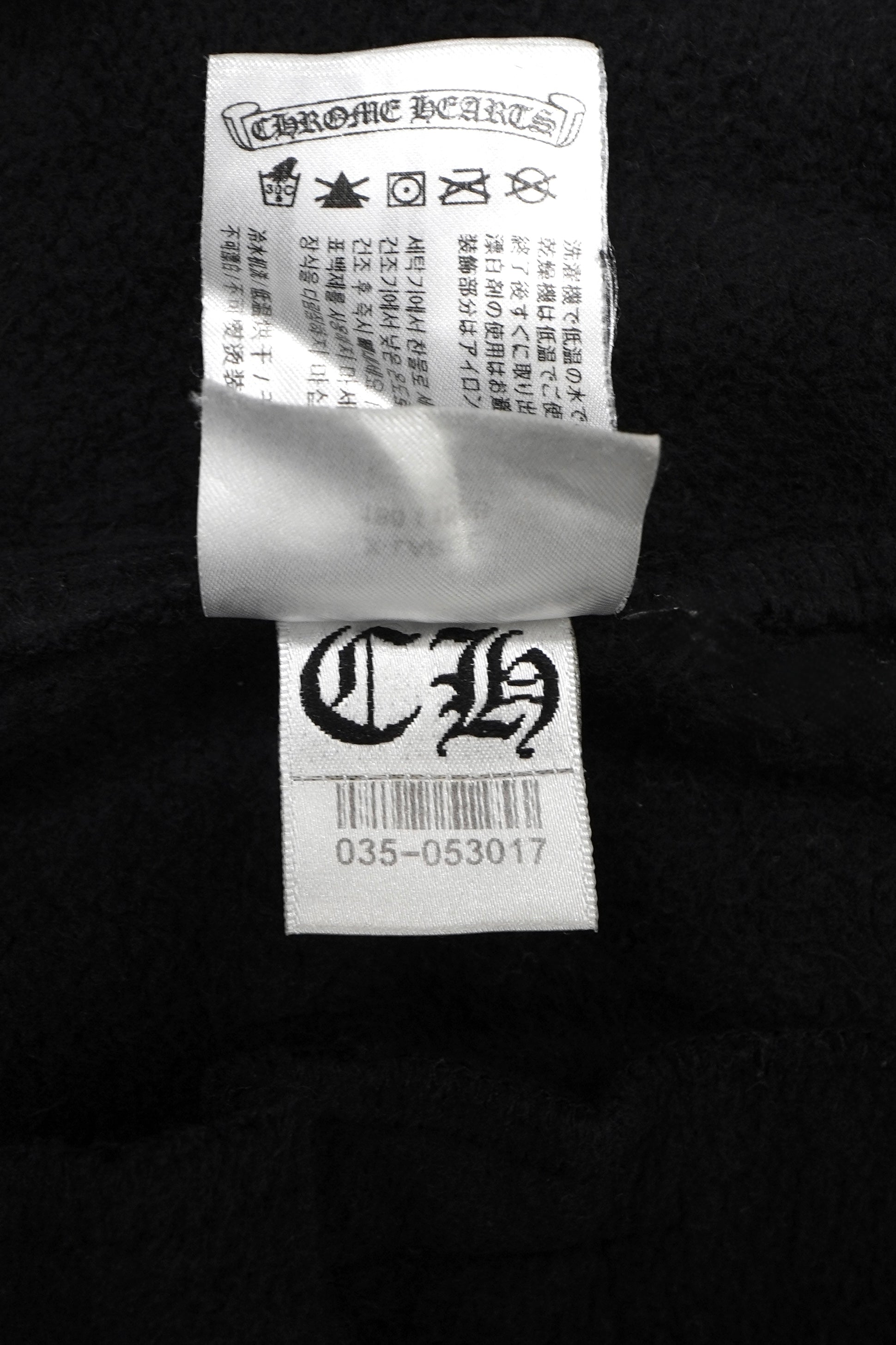 Chrome Hearts Horseshoe Logo Sweatpants