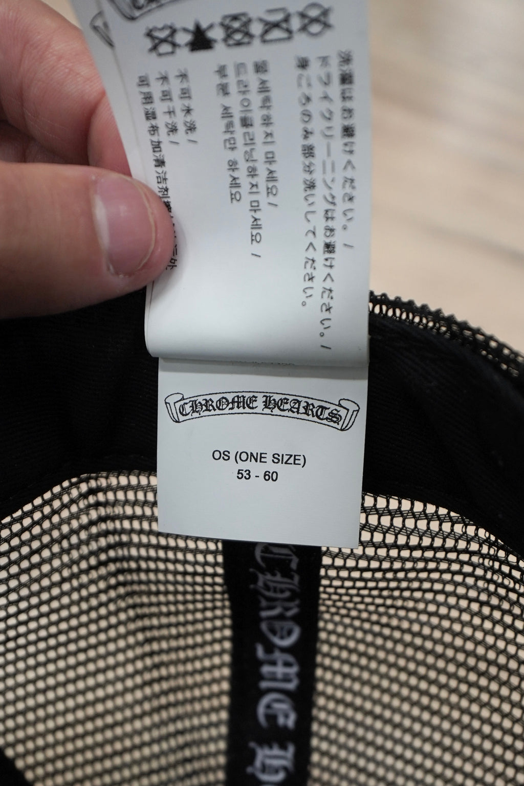 Chrome Hearts New York Exclusive Trucker Hat