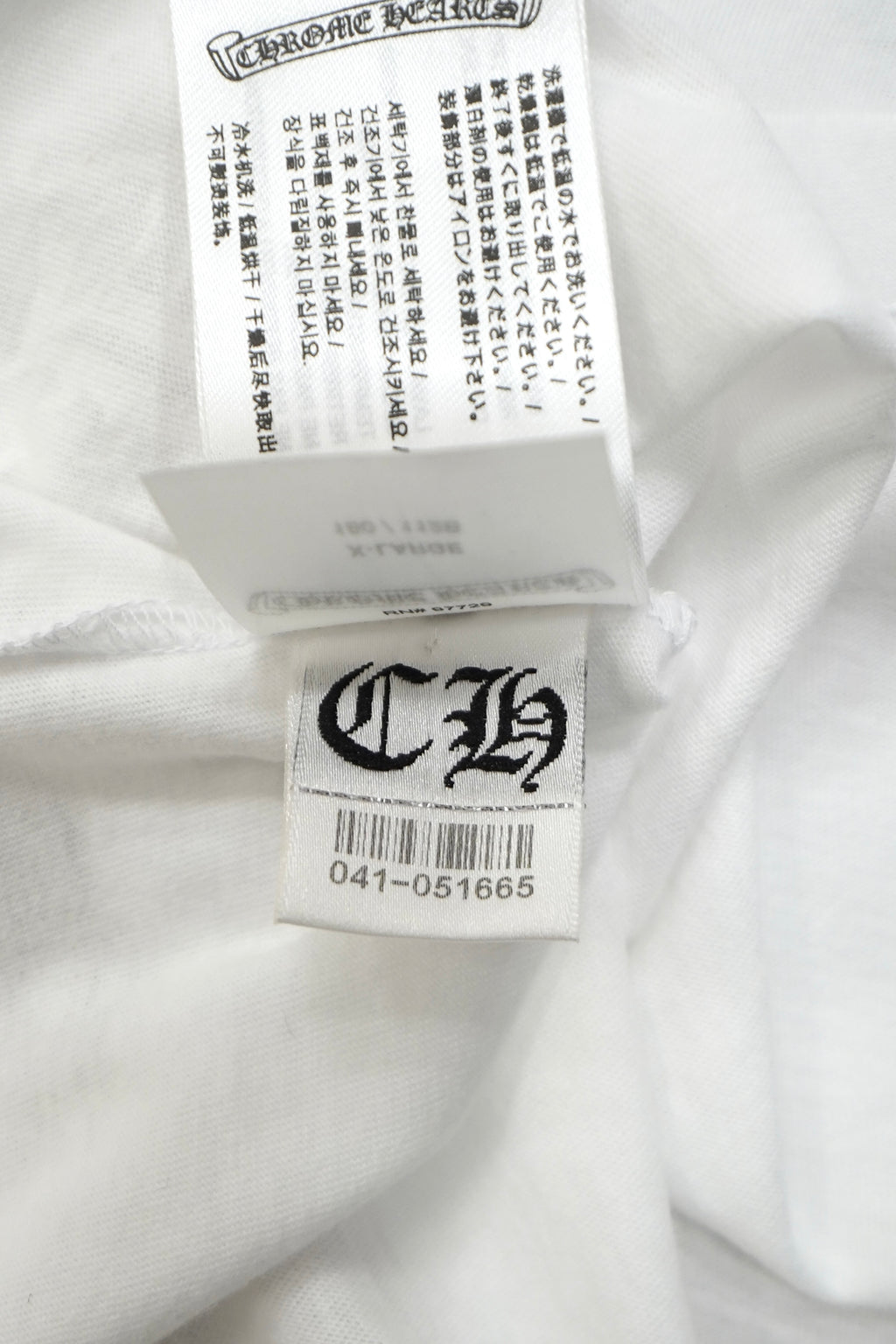 Chrome Hearts Miami Exclusive Horseshoe White T-Shirt