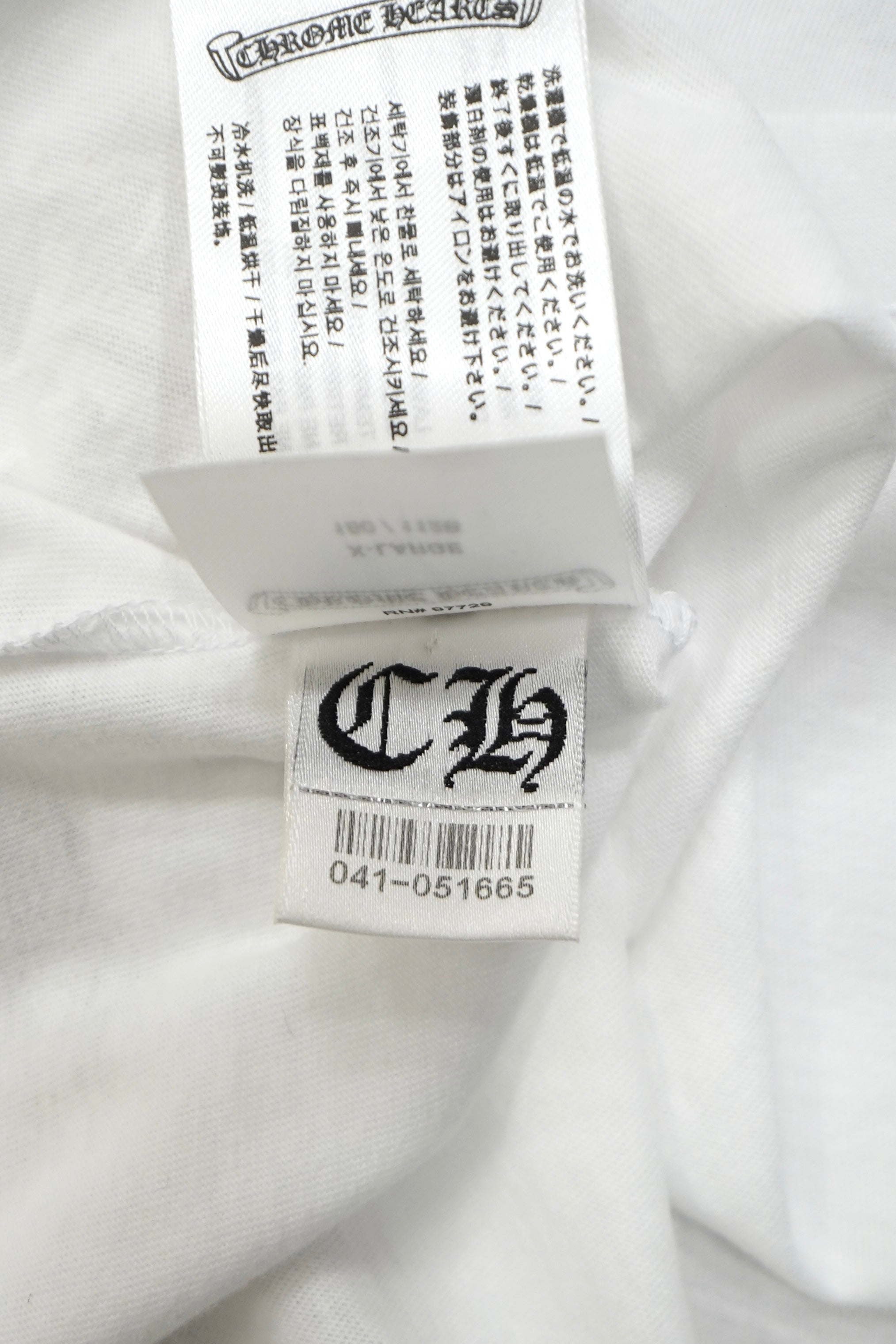 Chrome Hearts Miami Exclusive Horseshoe White T-Shirt