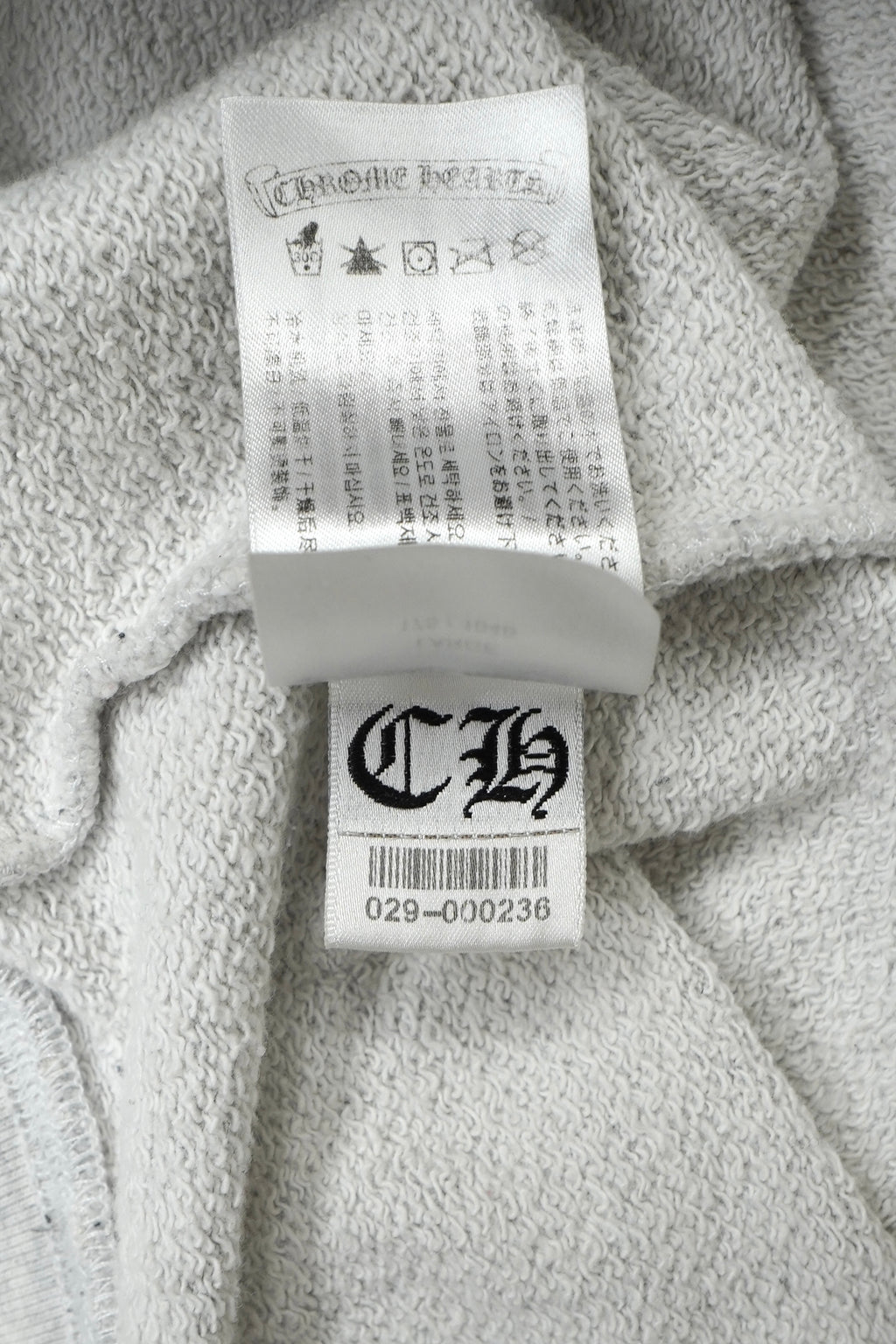 Chrome Hearts x Matty Boy Brain Crewneck