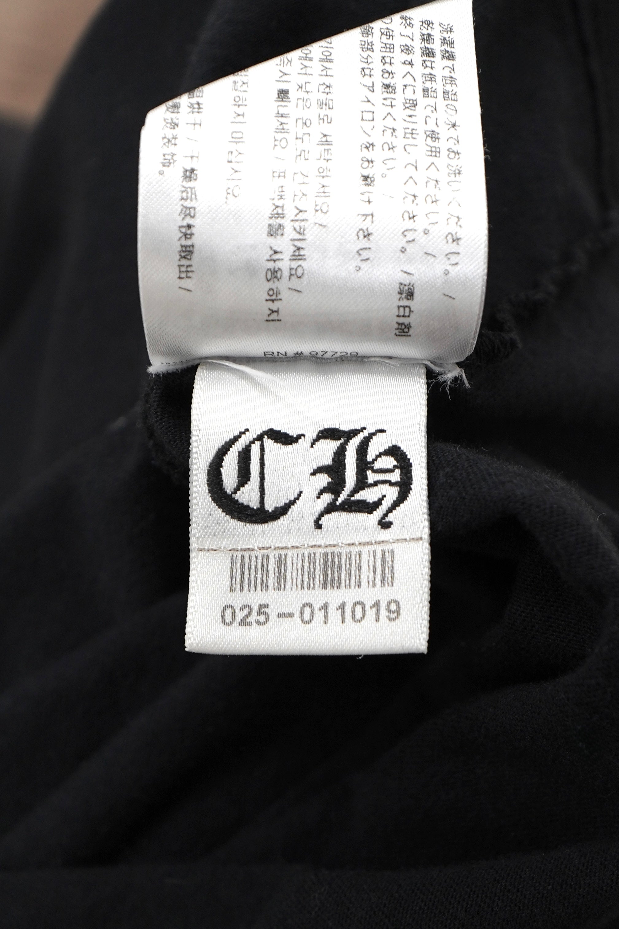 Chrome Hearts Script Logo Black Long-Sleeve