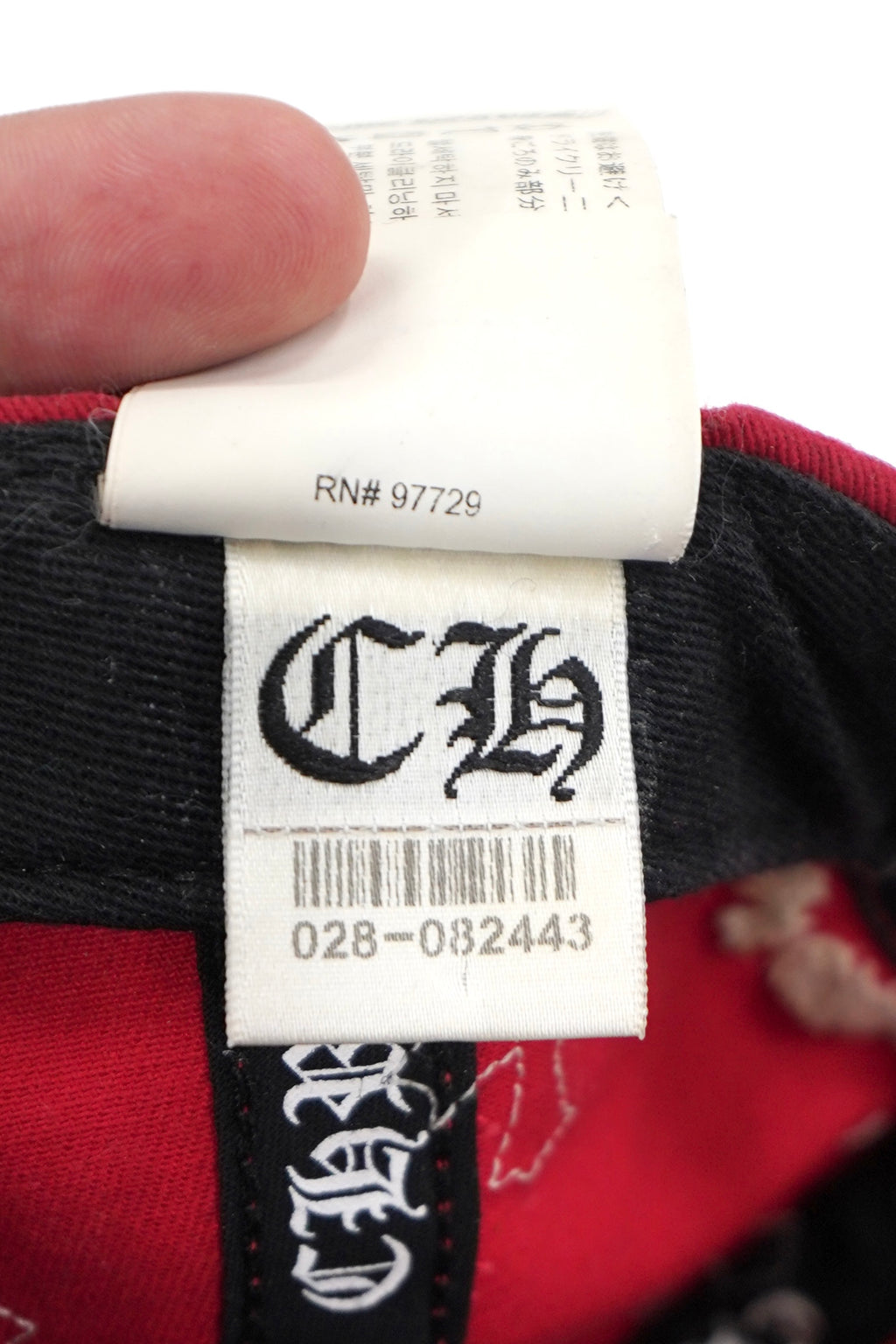 Chrome Hearts Leather Cross Patch Hat 'Red'