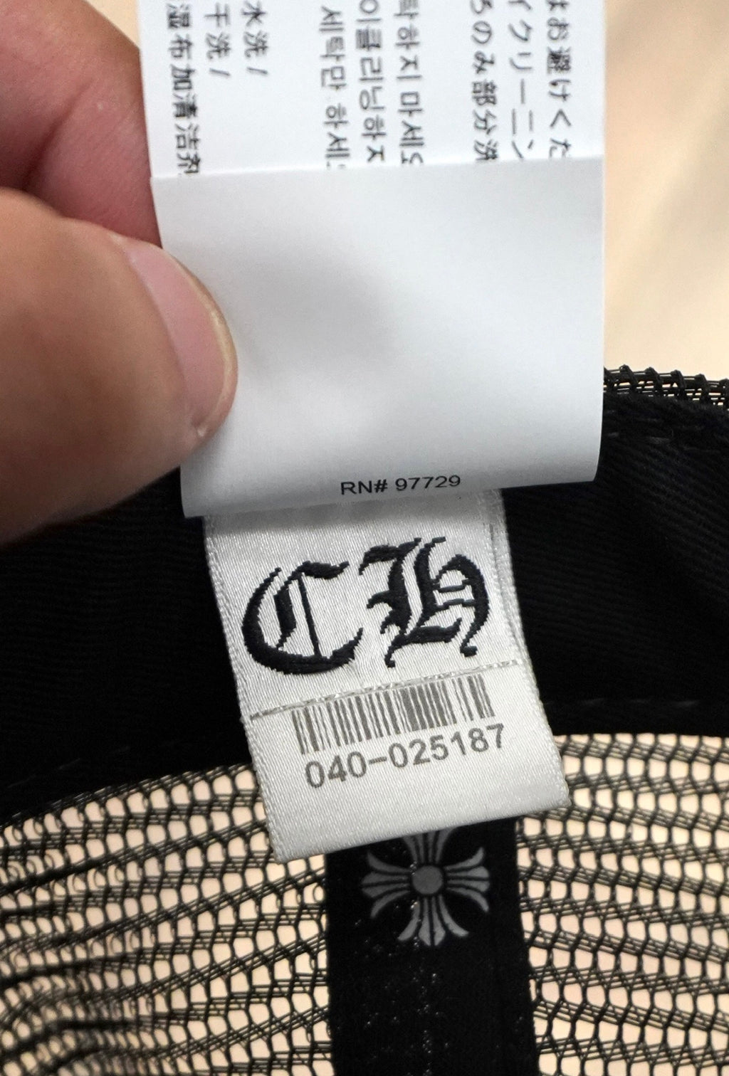  Chrome Hearts Black Trucker Hat 'Las Vegas' Exclusive
